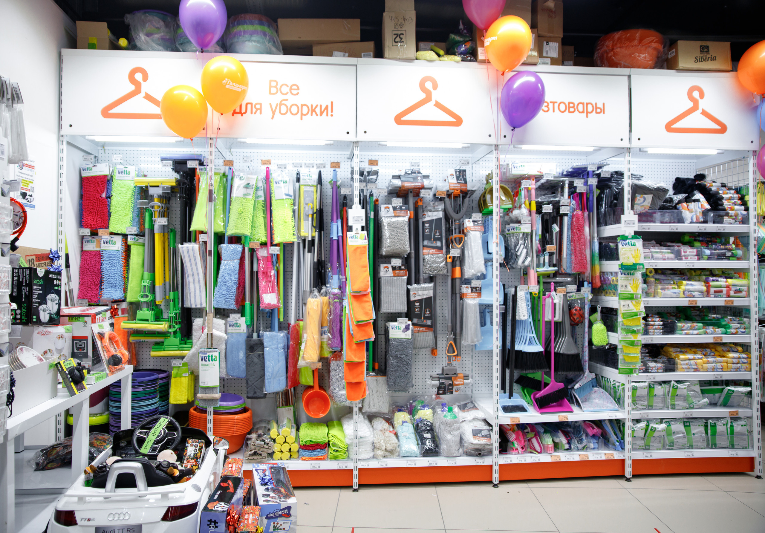 Галамарт. Портретный и репортажный фотограф Марина Кузьмина