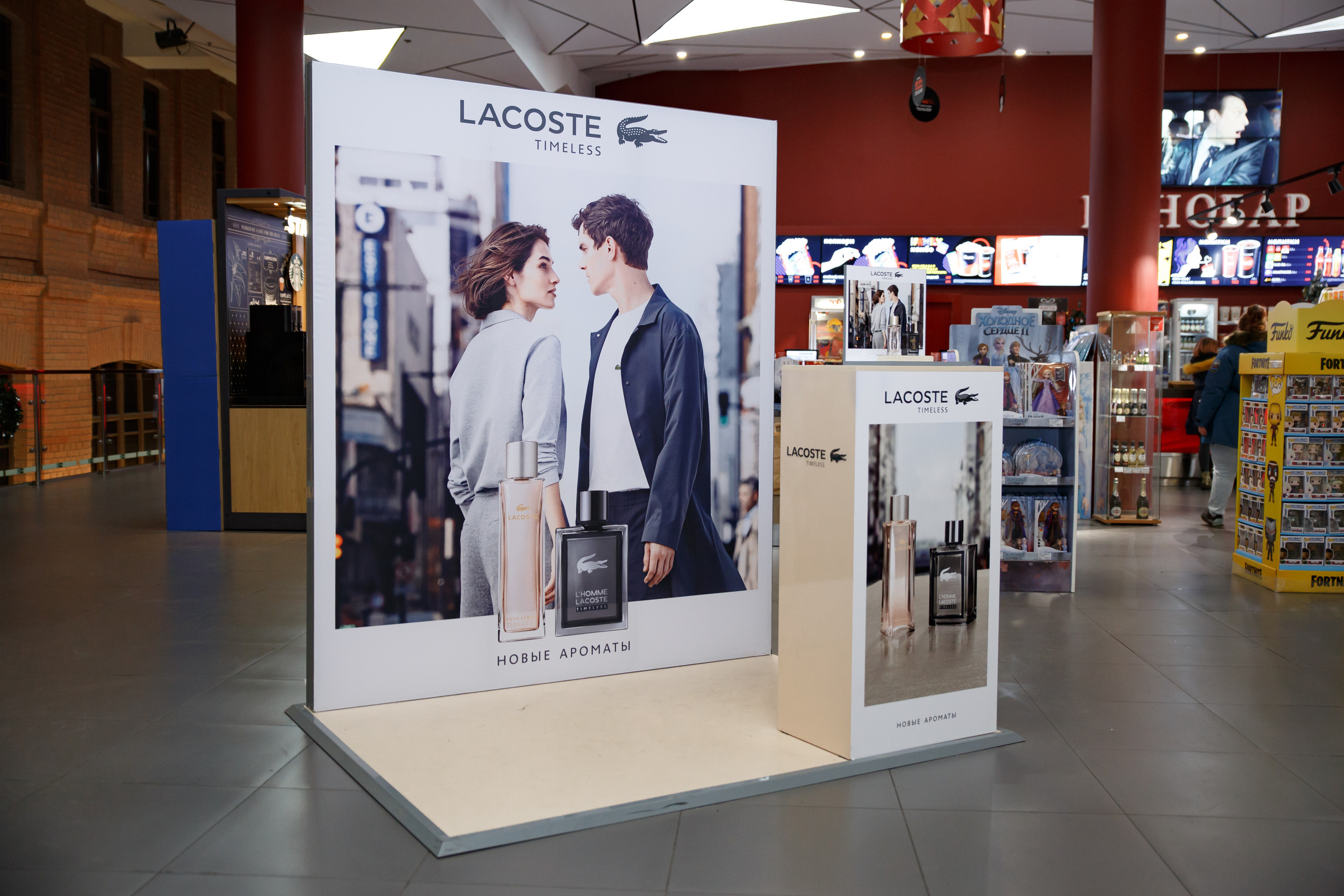 Lacoste. Портретный и репортажный фотограф Марина Кузьмина