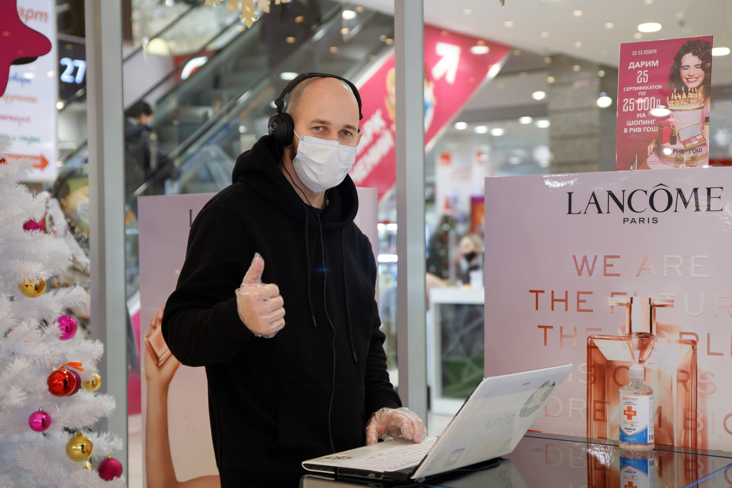 Clinique. Портретный и репортажный фотограф Марина Кузьмина