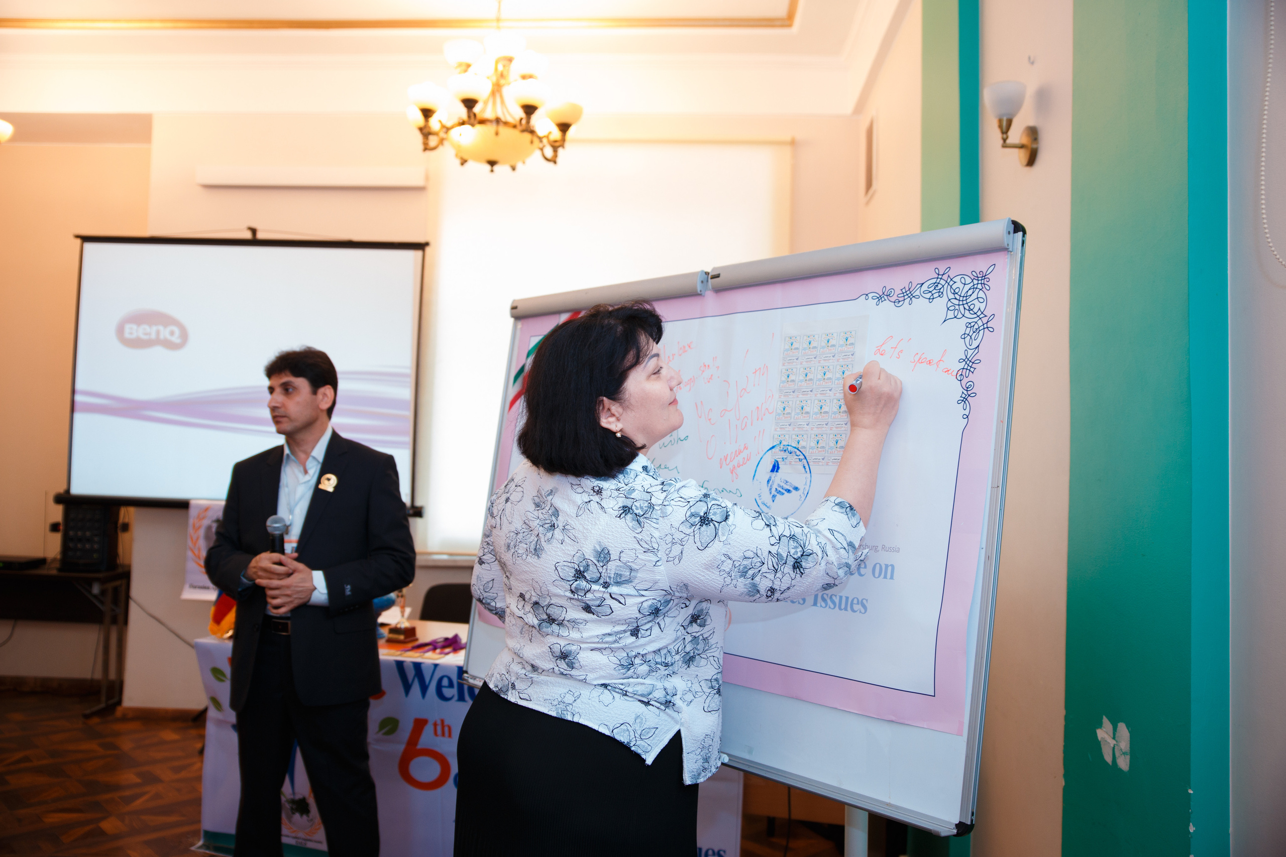 Конференция иностранных языков. Портретный и репортажный фотограф Марина Кузьмина