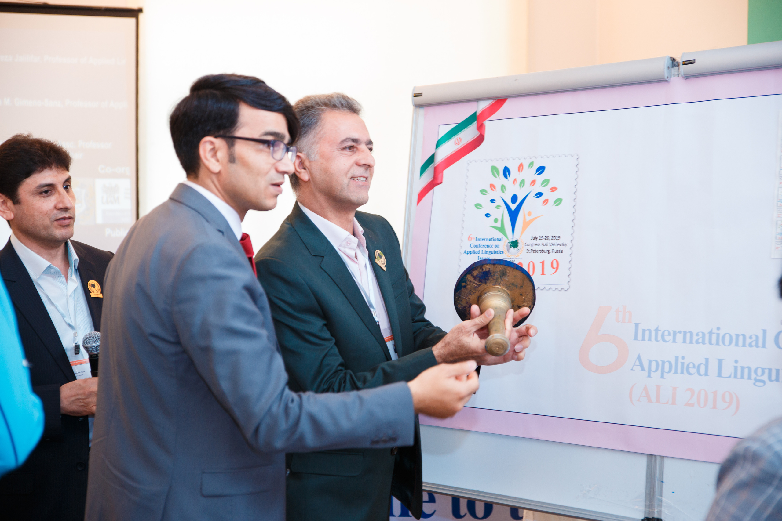 Конференция иностранных языков. Портретный и репортажный фотограф Марина Кузьмина