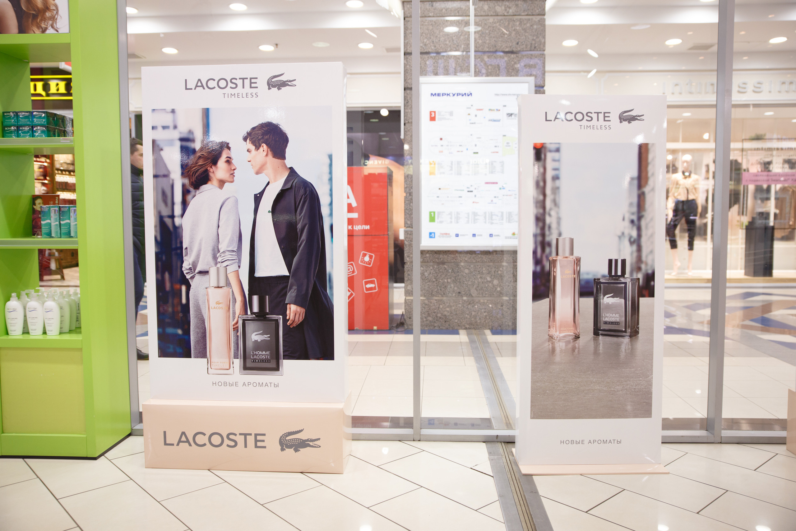 Lacoste. Портретный и репортажный фотограф Марина Кузьмина