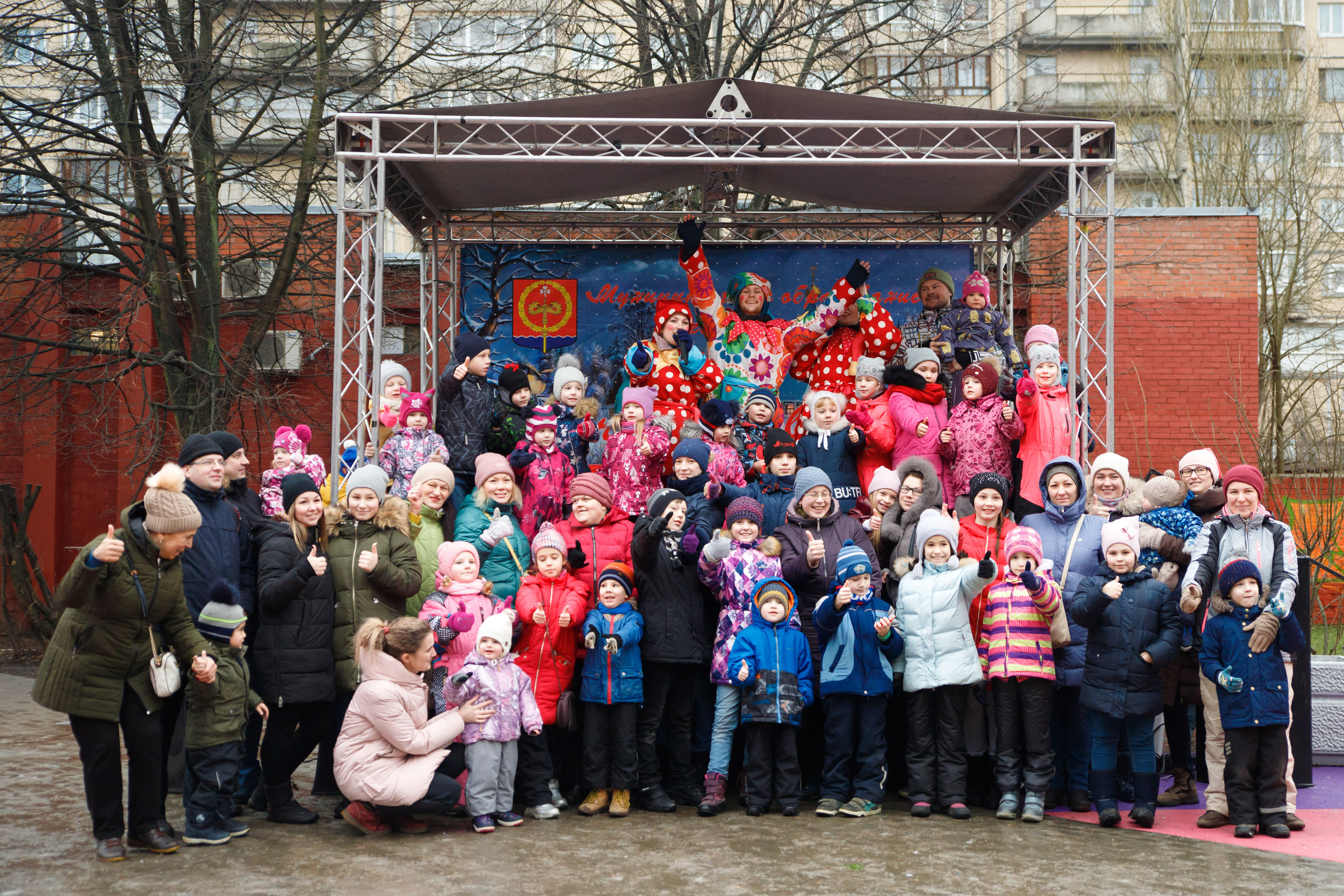 Встреча Рождества в Невском р-не г. СПб. Портретный и репортажный фотограф Марина Кузьмина