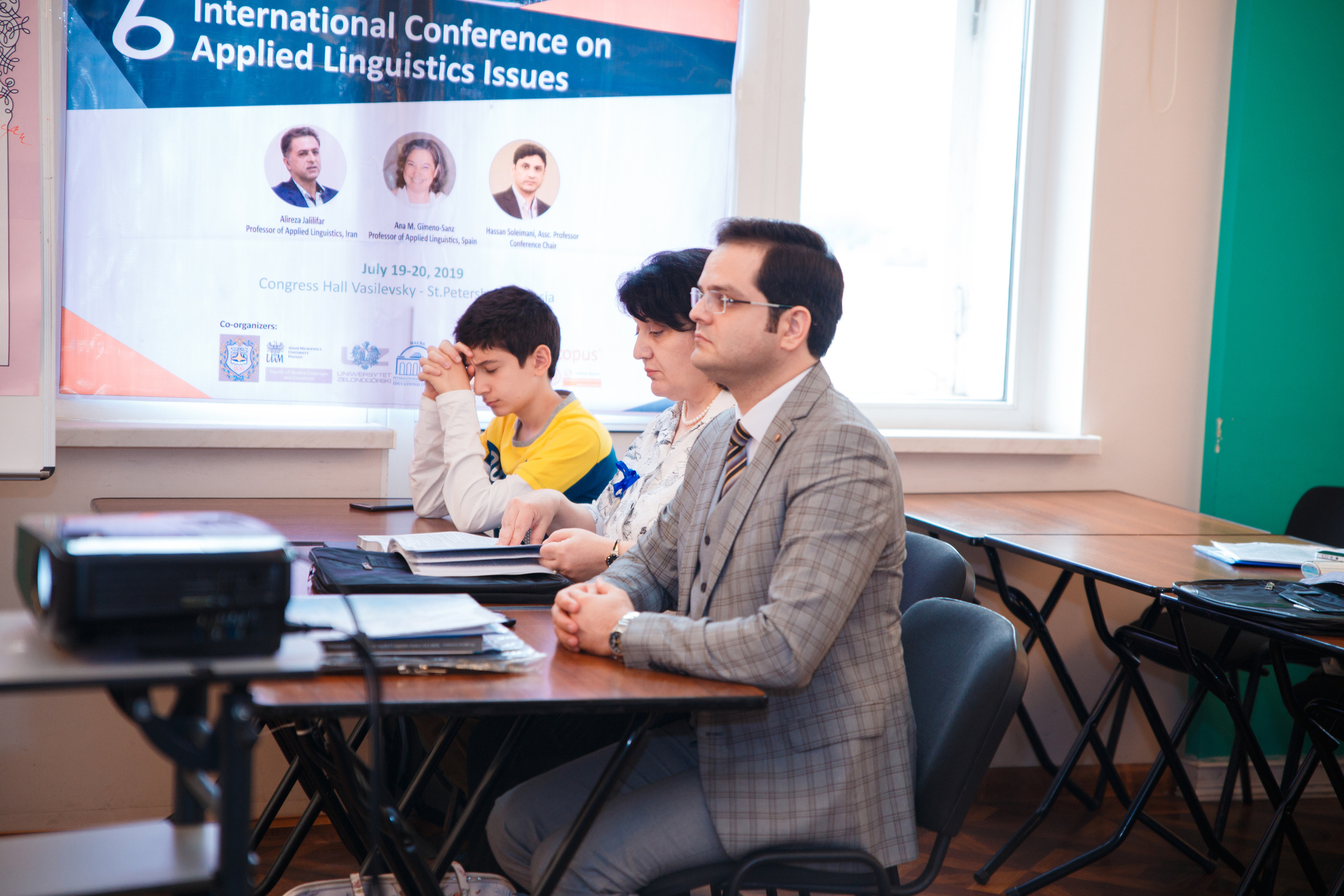 Конференция иностранных языков. Портретный и репортажный фотограф Марина Кузьмина