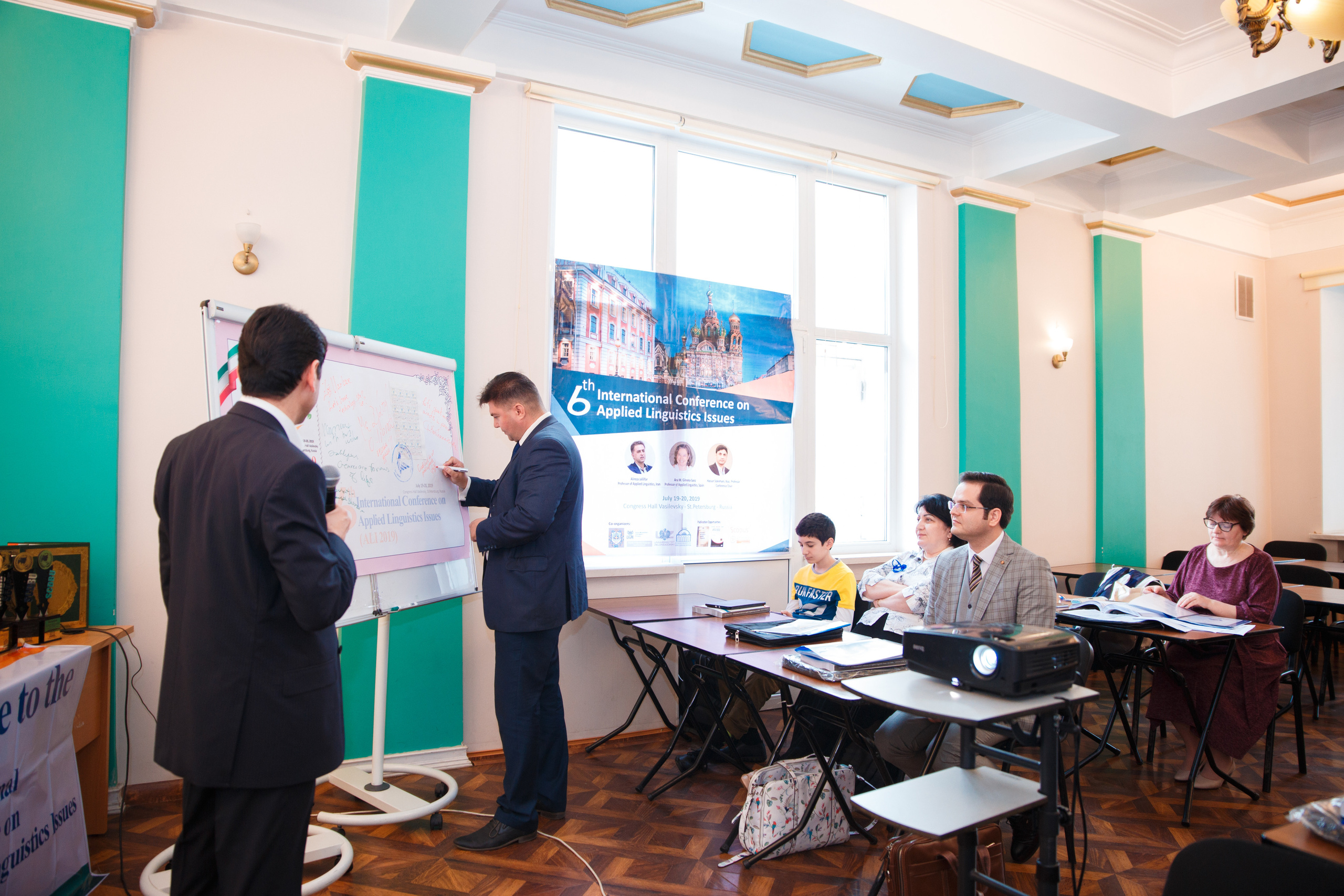 Конференция иностранных языков. Портретный и репортажный фотограф Марина Кузьмина