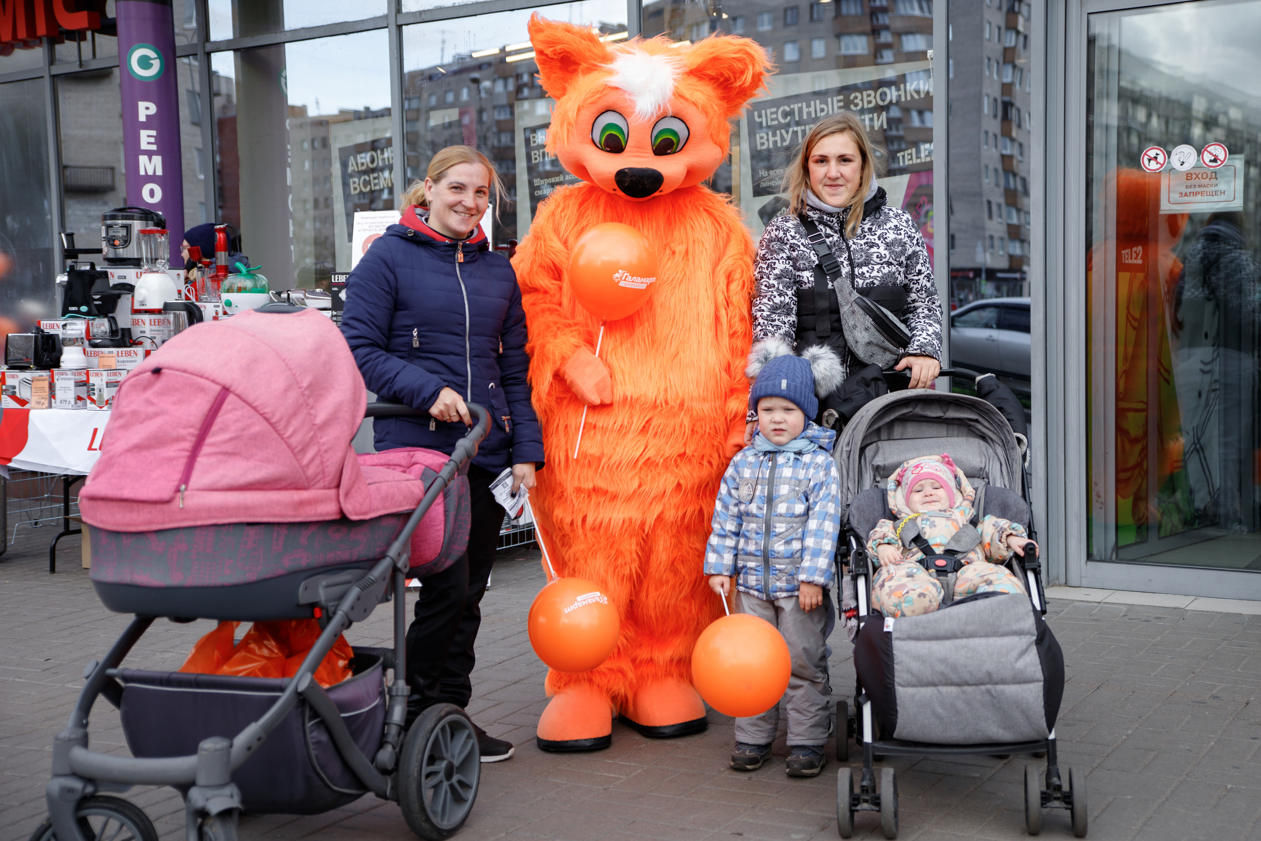 Галамарт. Портретный и репортажный фотограф Марина Кузьмина