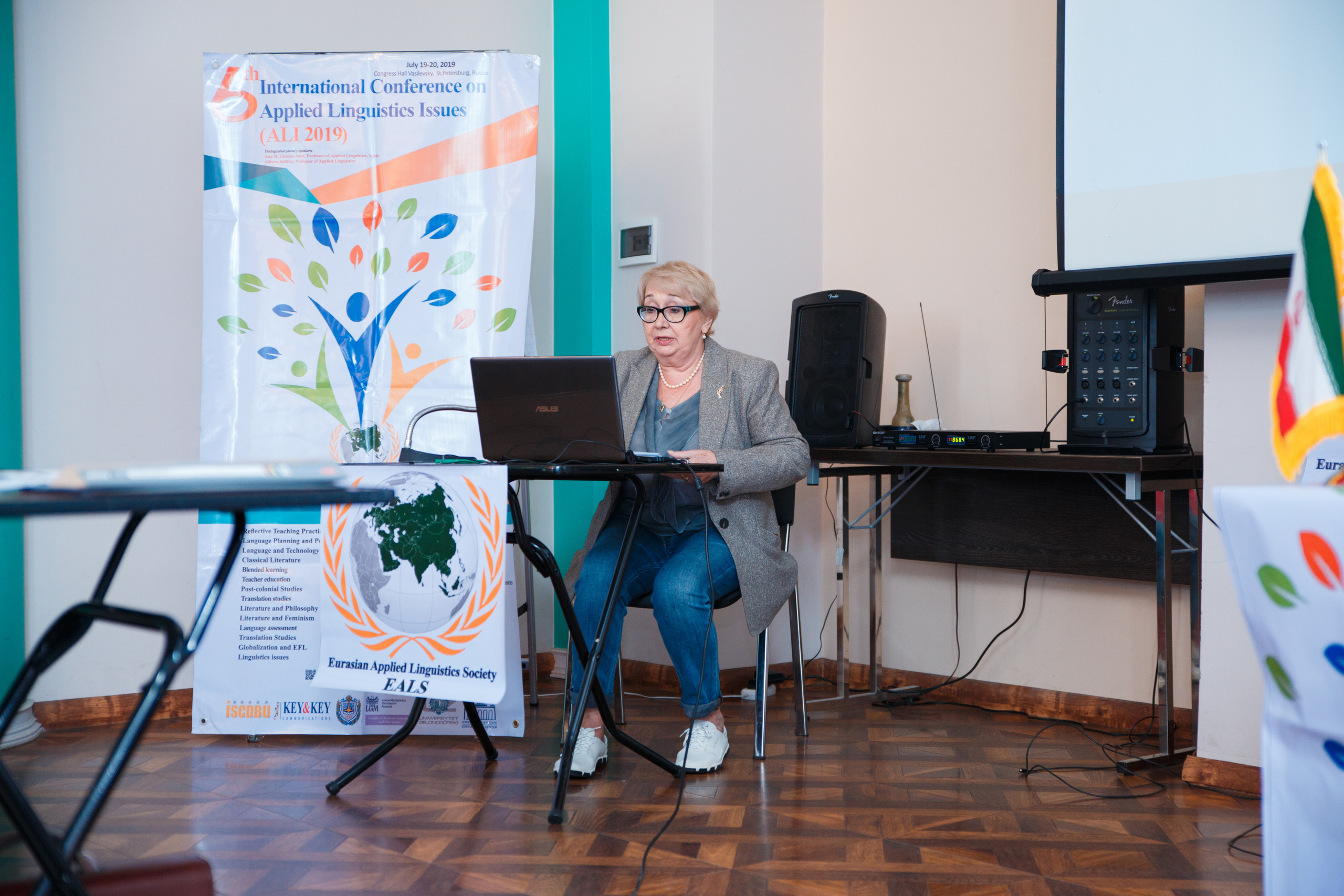 Конференция иностранных языков. Портретный и репортажный фотограф Марина Кузьмина