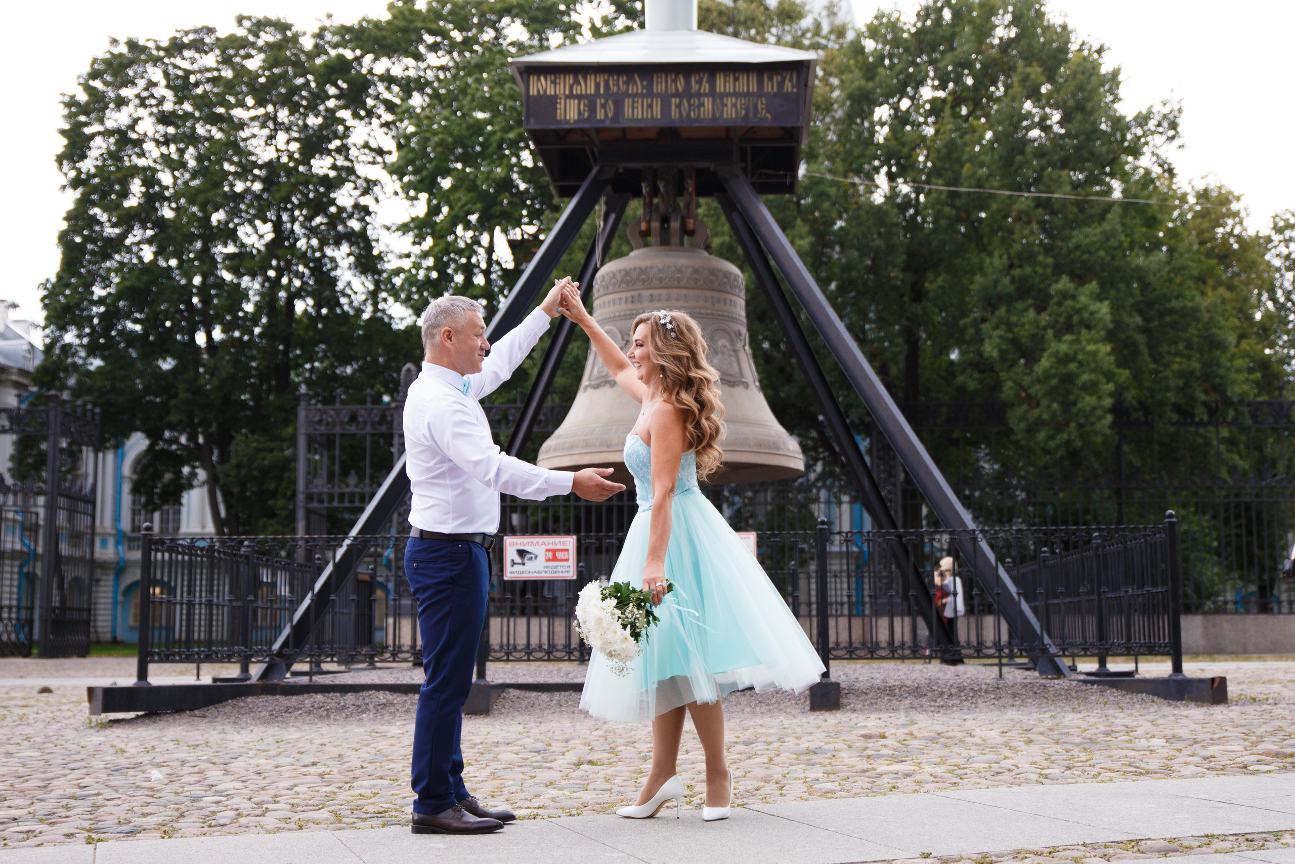 Светлана & Дмитрий. Портретный и репортажный фотограф Марина Кузьмина