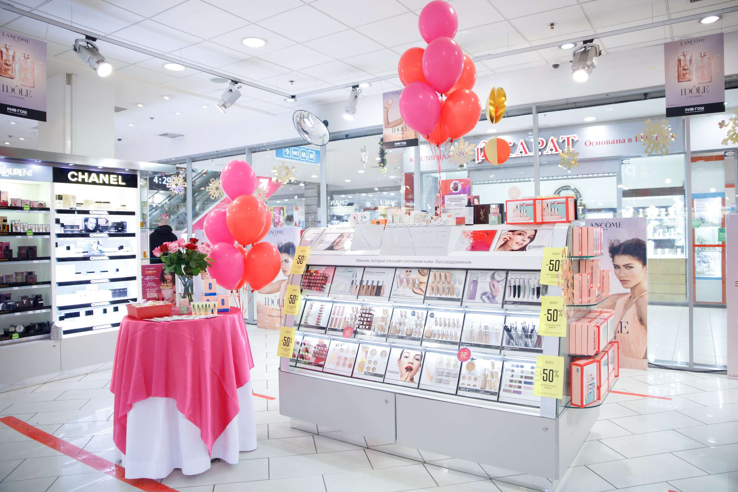 Clinique. Портретный и репортажный фотограф Марина Кузьмина