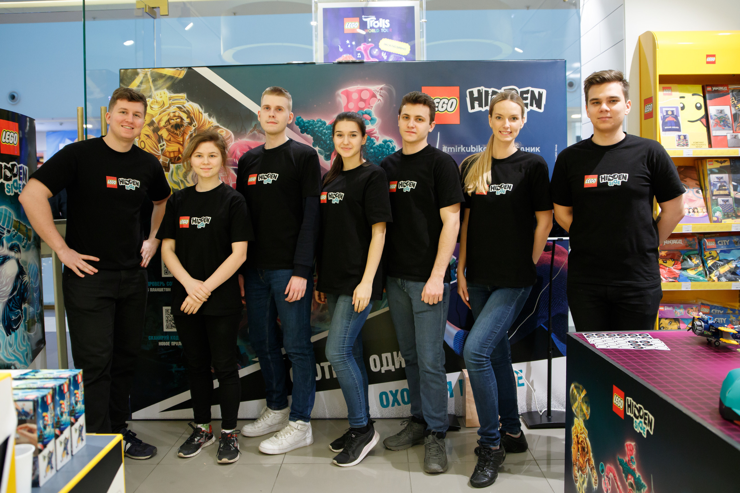 Lego Hidden Side. Портретный и репортажный фотограф Марина Кузьмина