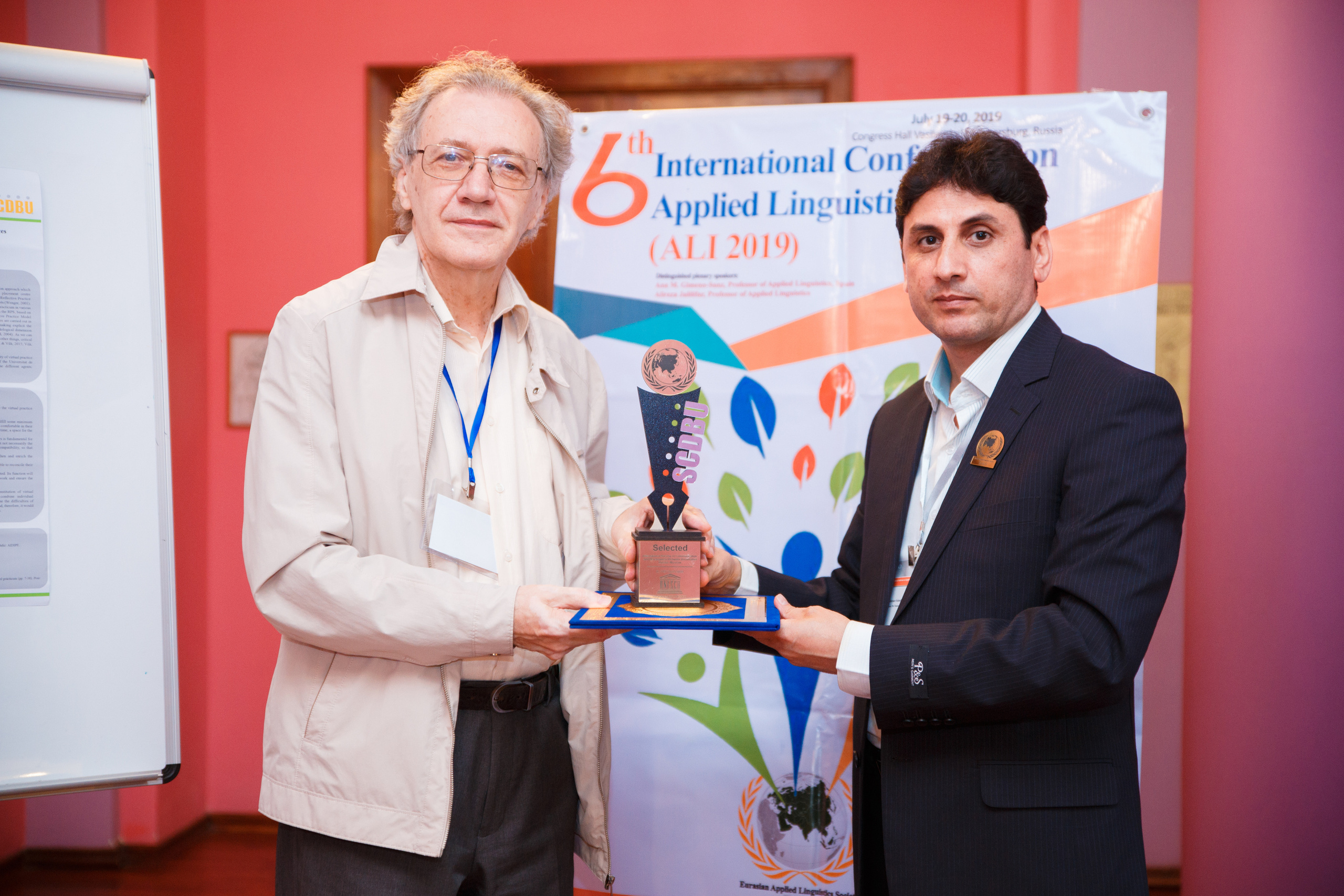 Конференция иностранных языков. Портретный и репортажный фотограф Марина Кузьмина