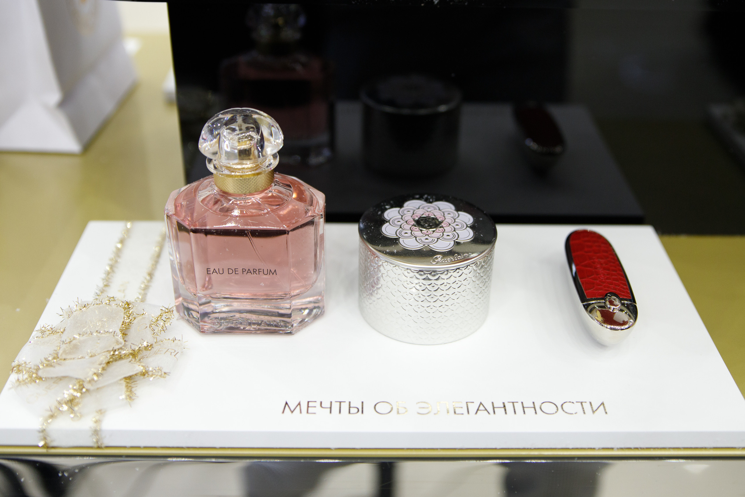 Guerlain. Портретный и репортажный фотограф Марина Кузьмина