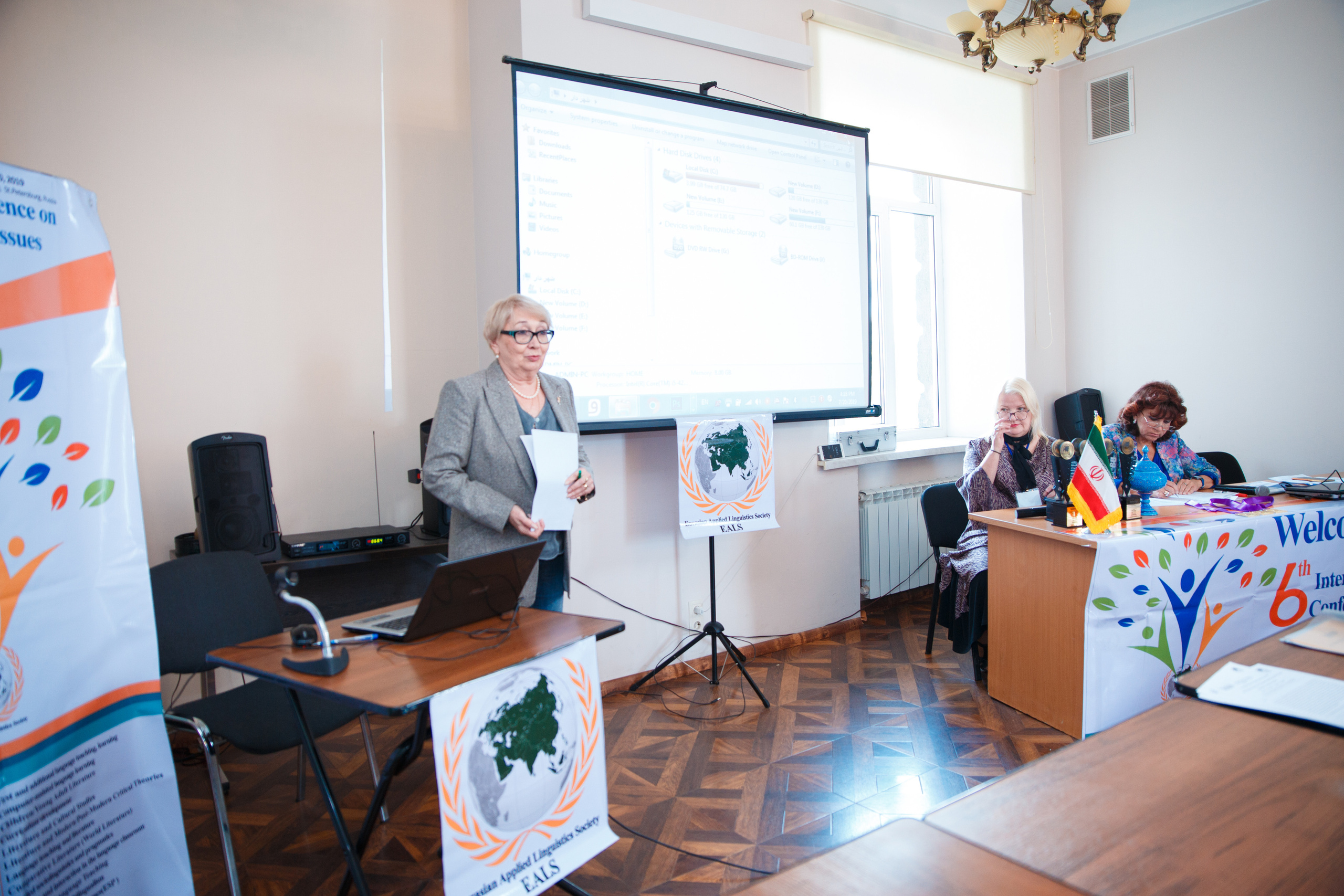 Конференция иностранных языков. Портретный и репортажный фотограф Марина Кузьмина