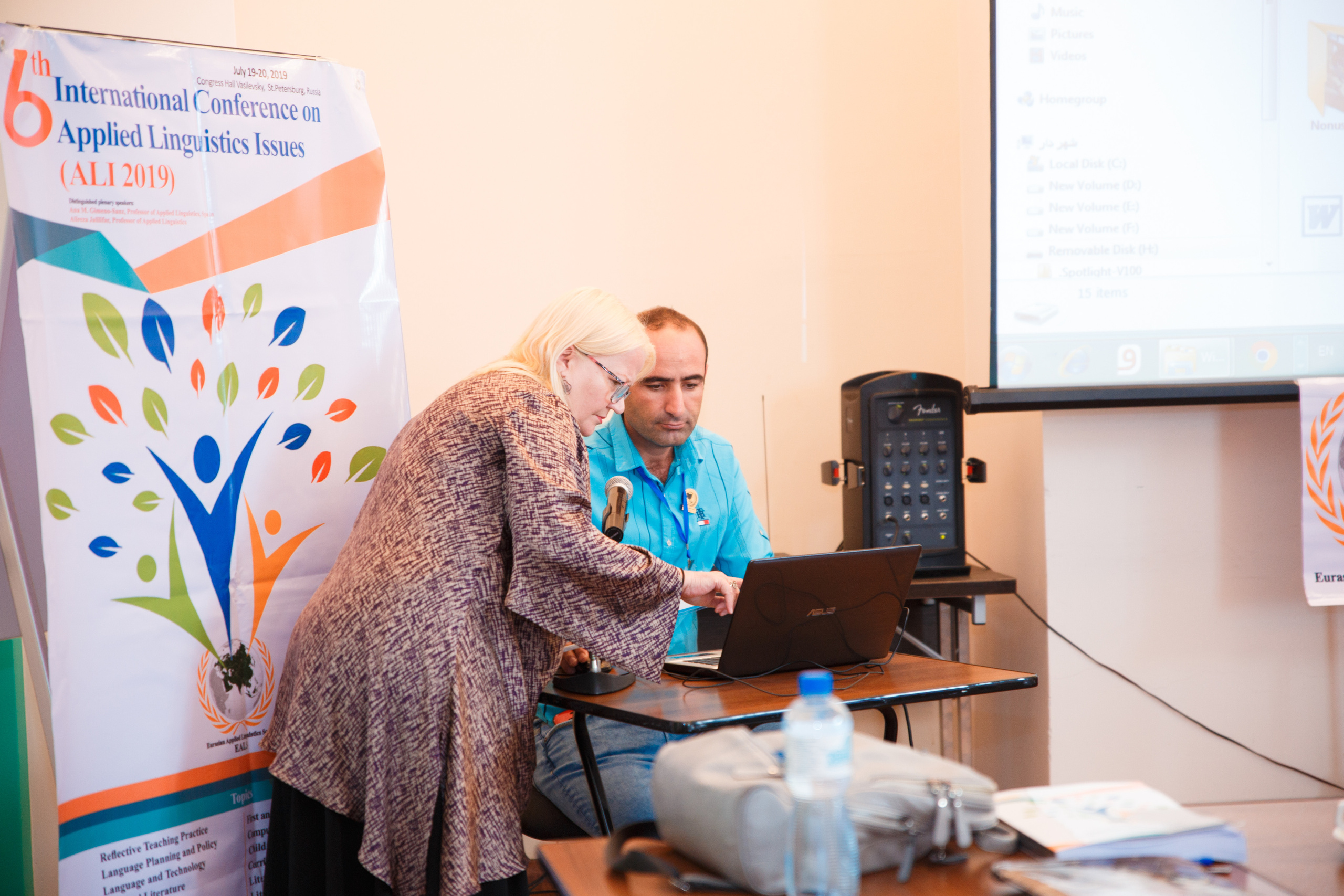 Конференция иностранных языков. Портретный и репортажный фотограф Марина Кузьмина