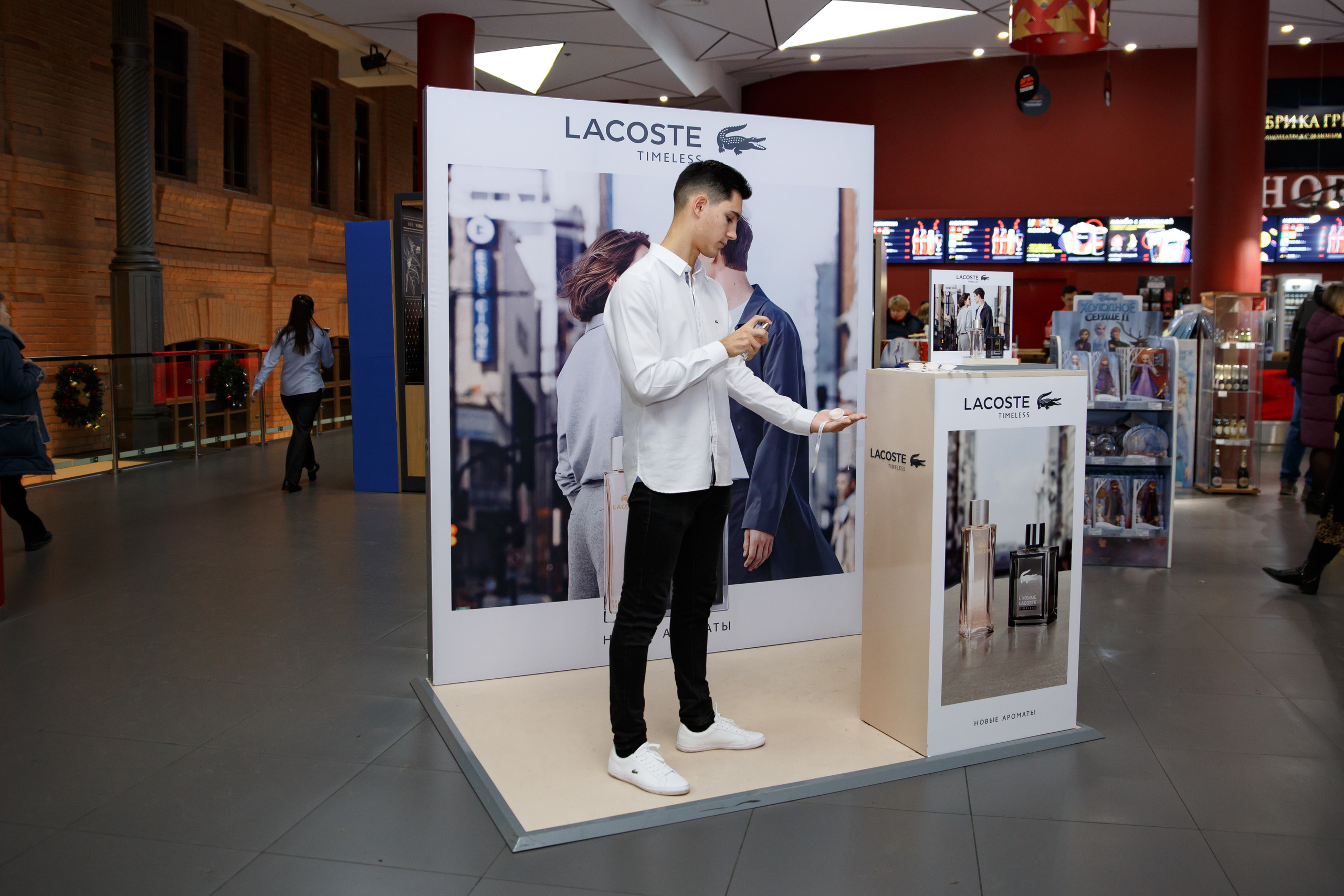 Lacoste. Портретный и репортажный фотограф Марина Кузьмина