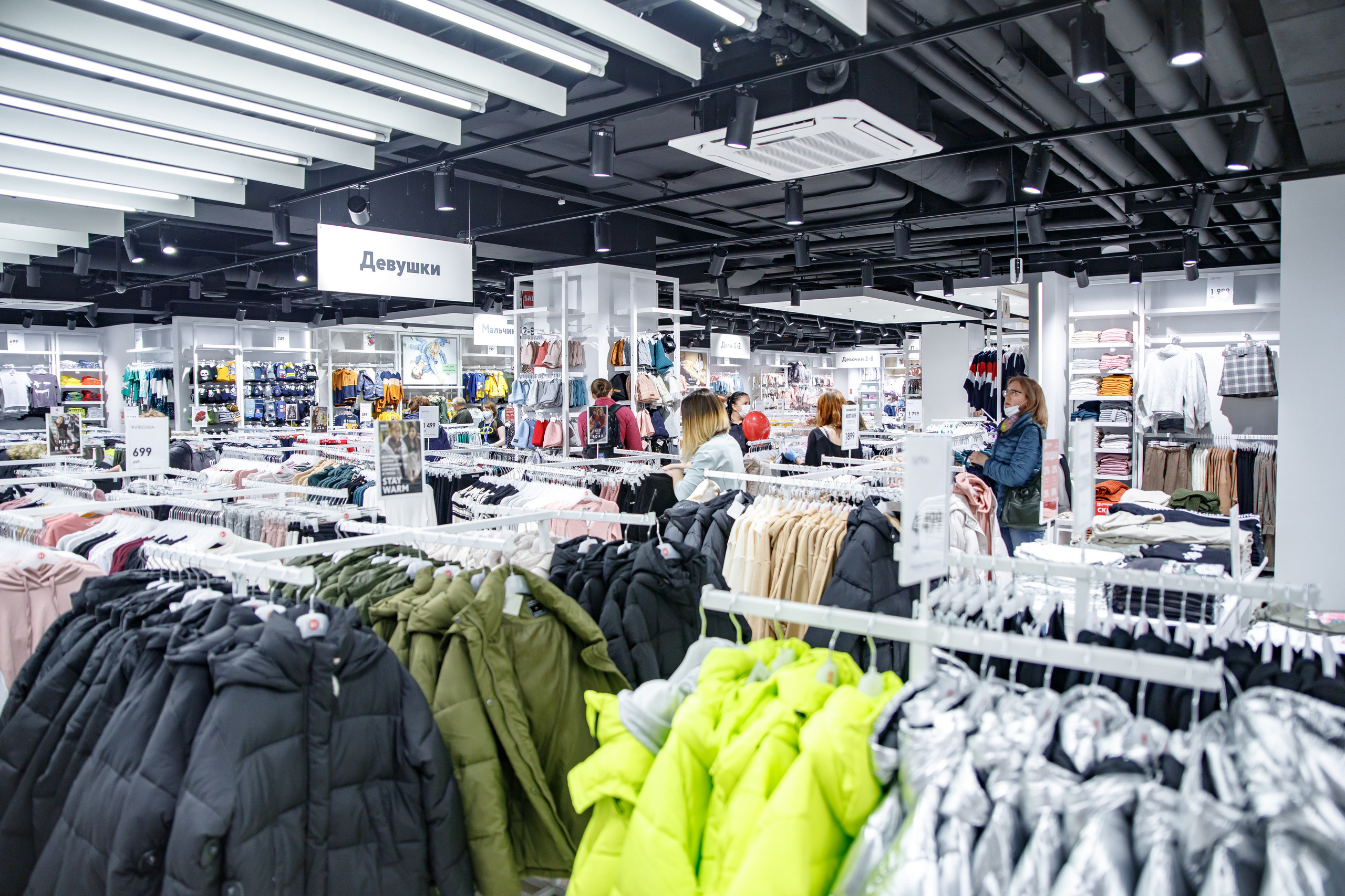 Gloria Jeans. Портретный и репортажный фотограф Марина Кузьмина