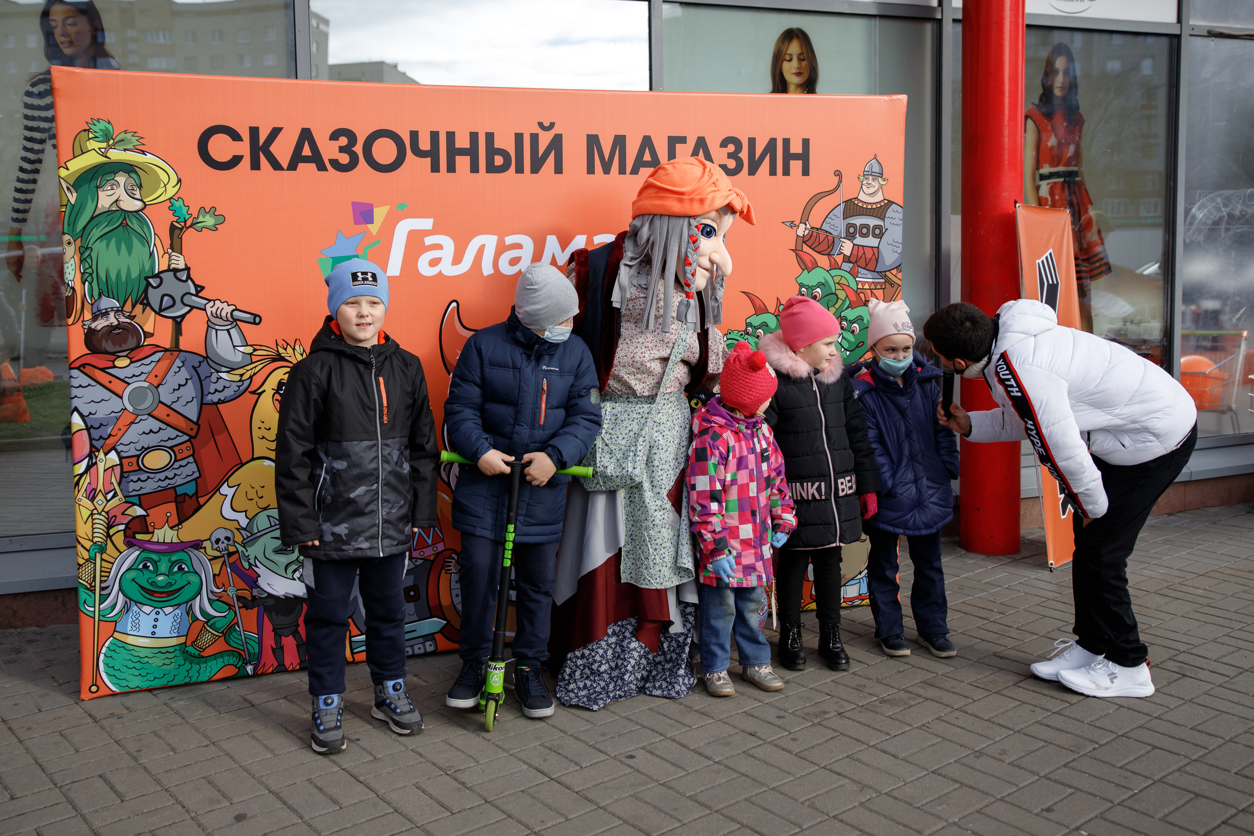 Галамарт. Портретный и репортажный фотограф Марина Кузьмина