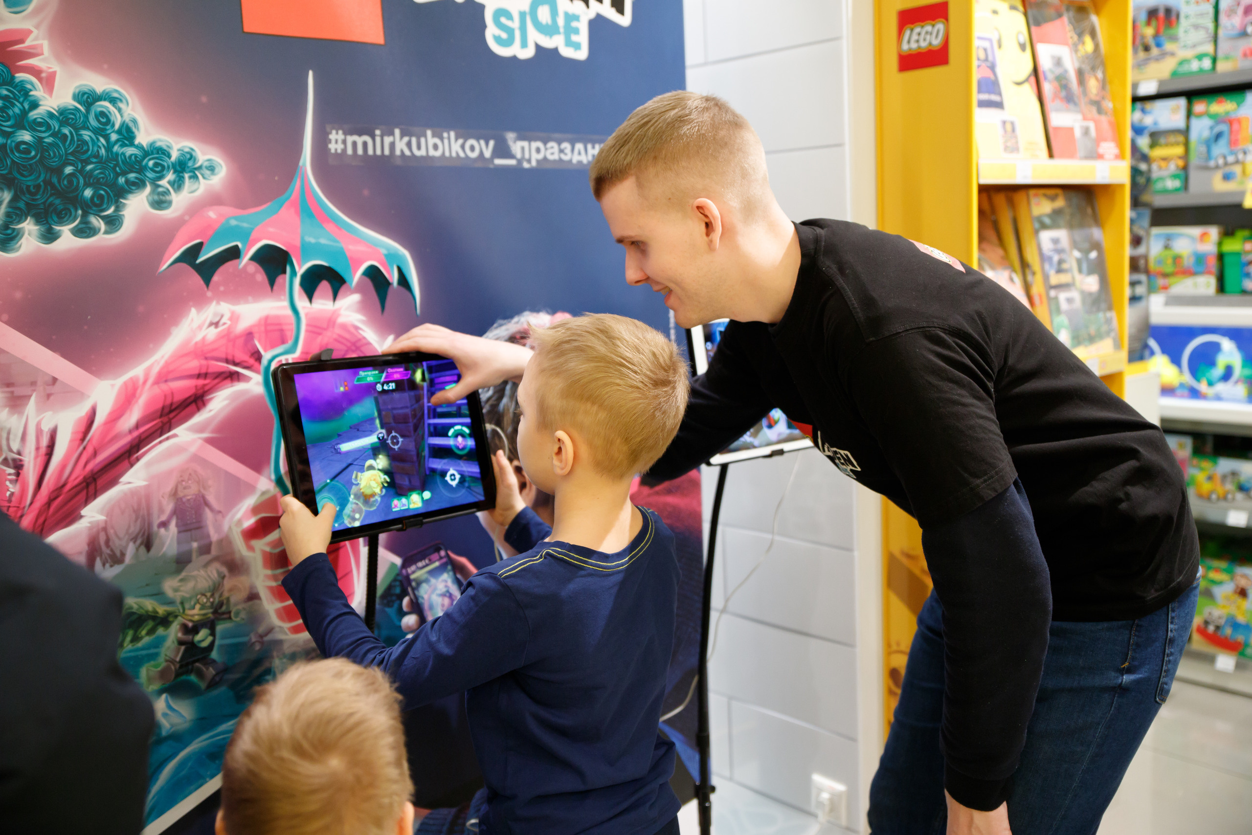 Lego Hidden Side. Портретный и репортажный фотограф Марина Кузьмина