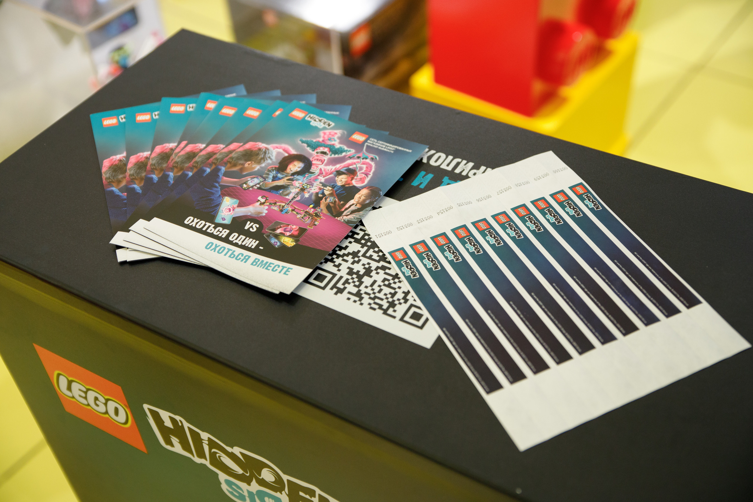 Lego Hidden Side. Портретный и репортажный фотограф Марина Кузьмина