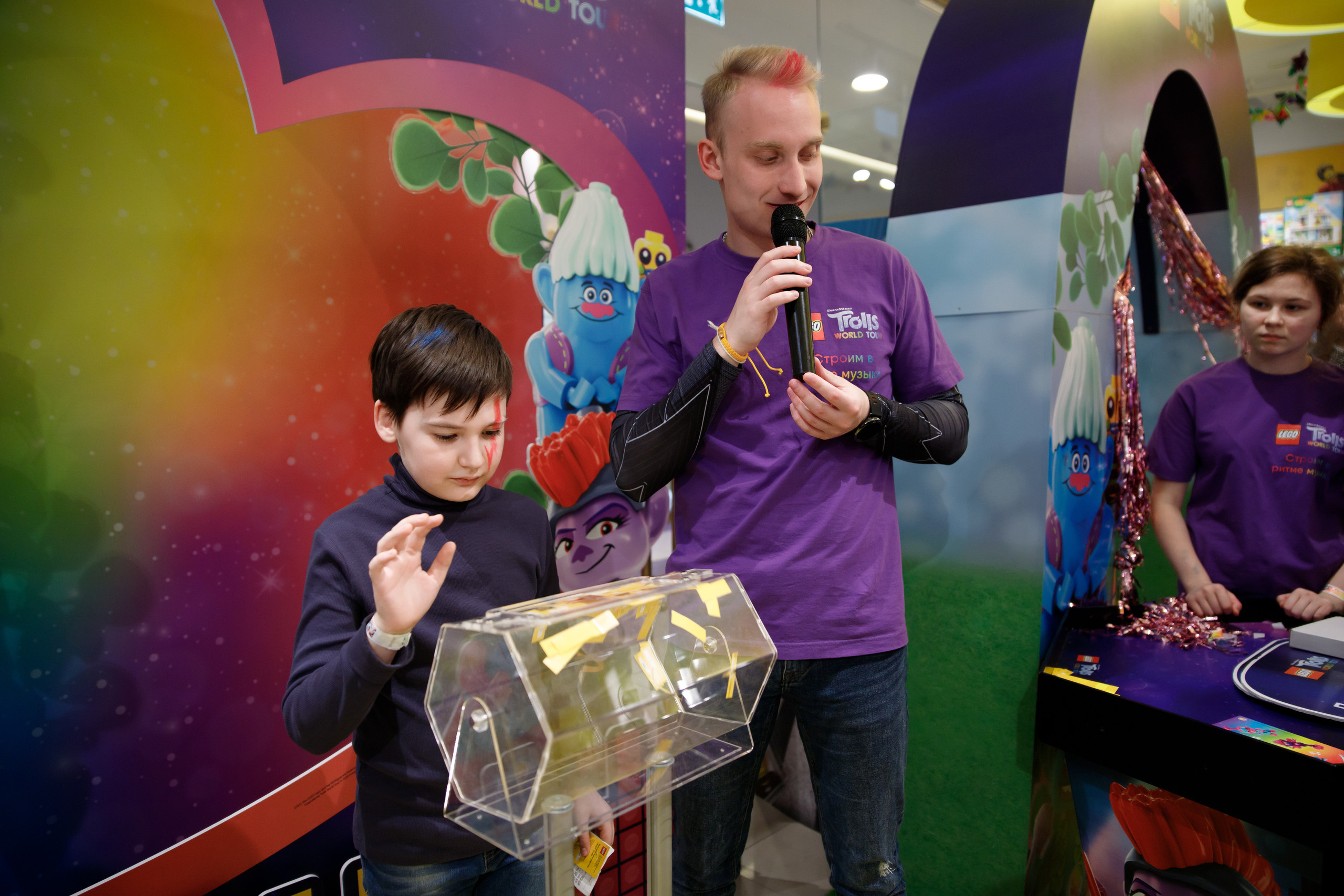 Lego Trolls. Портретный и репортажный фотограф Марина Кузьмина