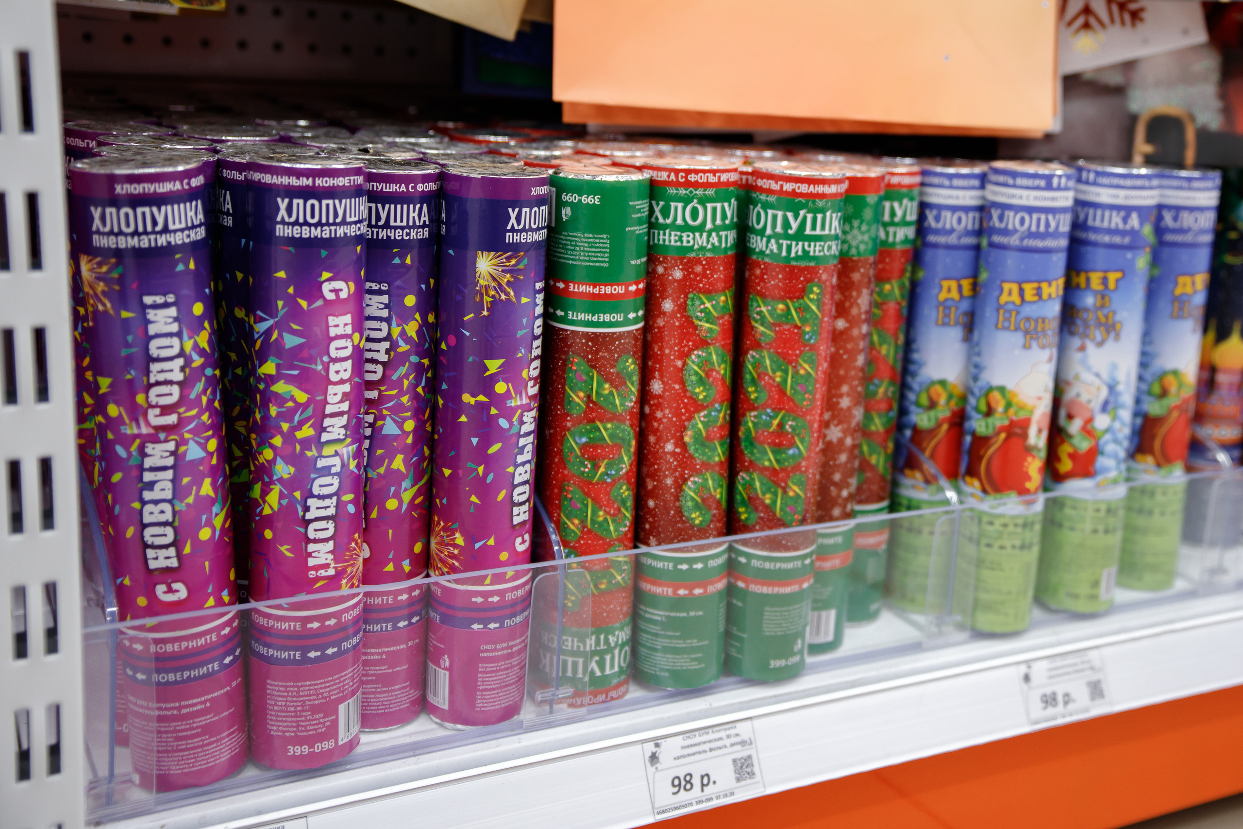 Галамарт. Портретный и репортажный фотограф Марина Кузьмина