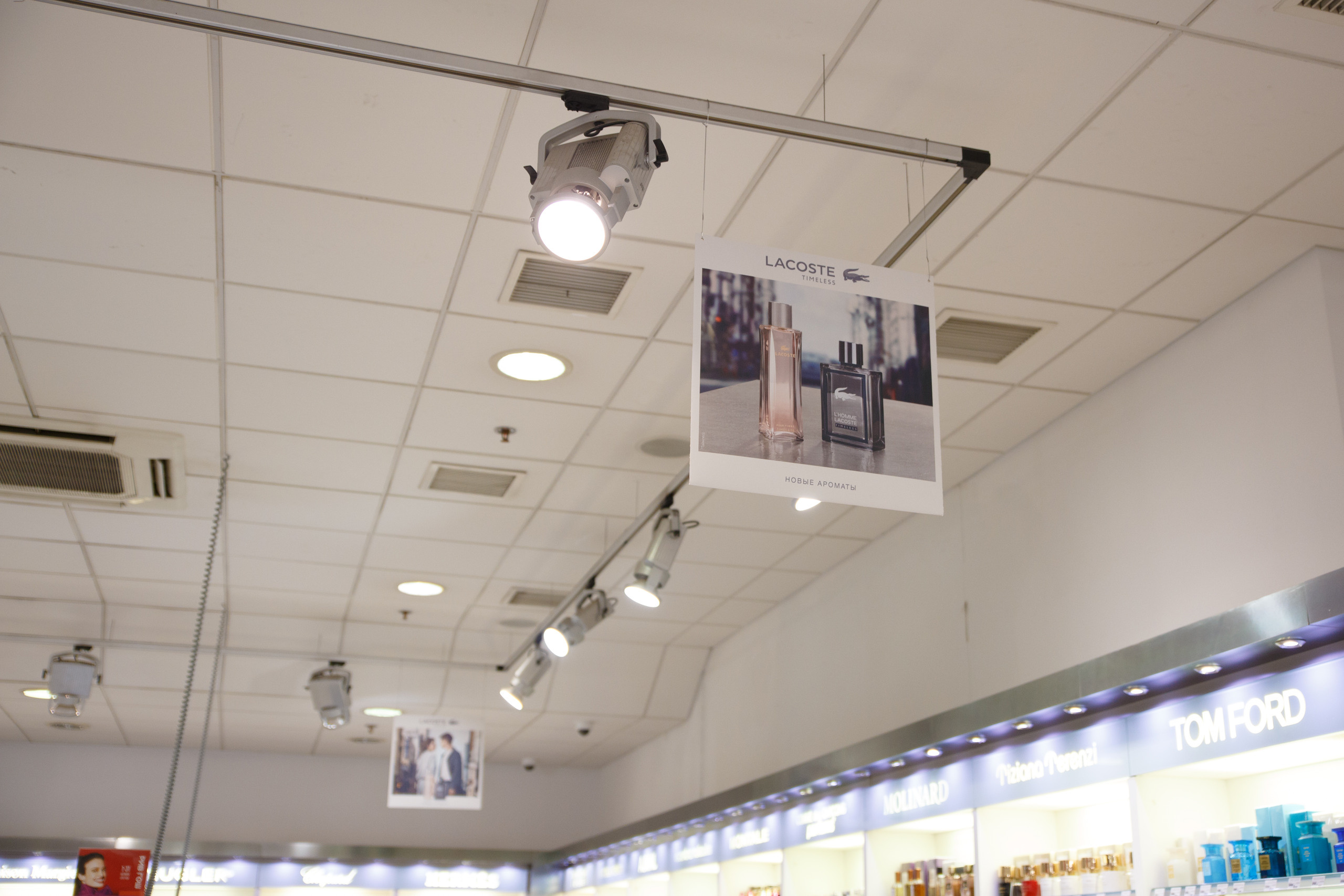 Lacoste. Портретный и репортажный фотограф Марина Кузьмина