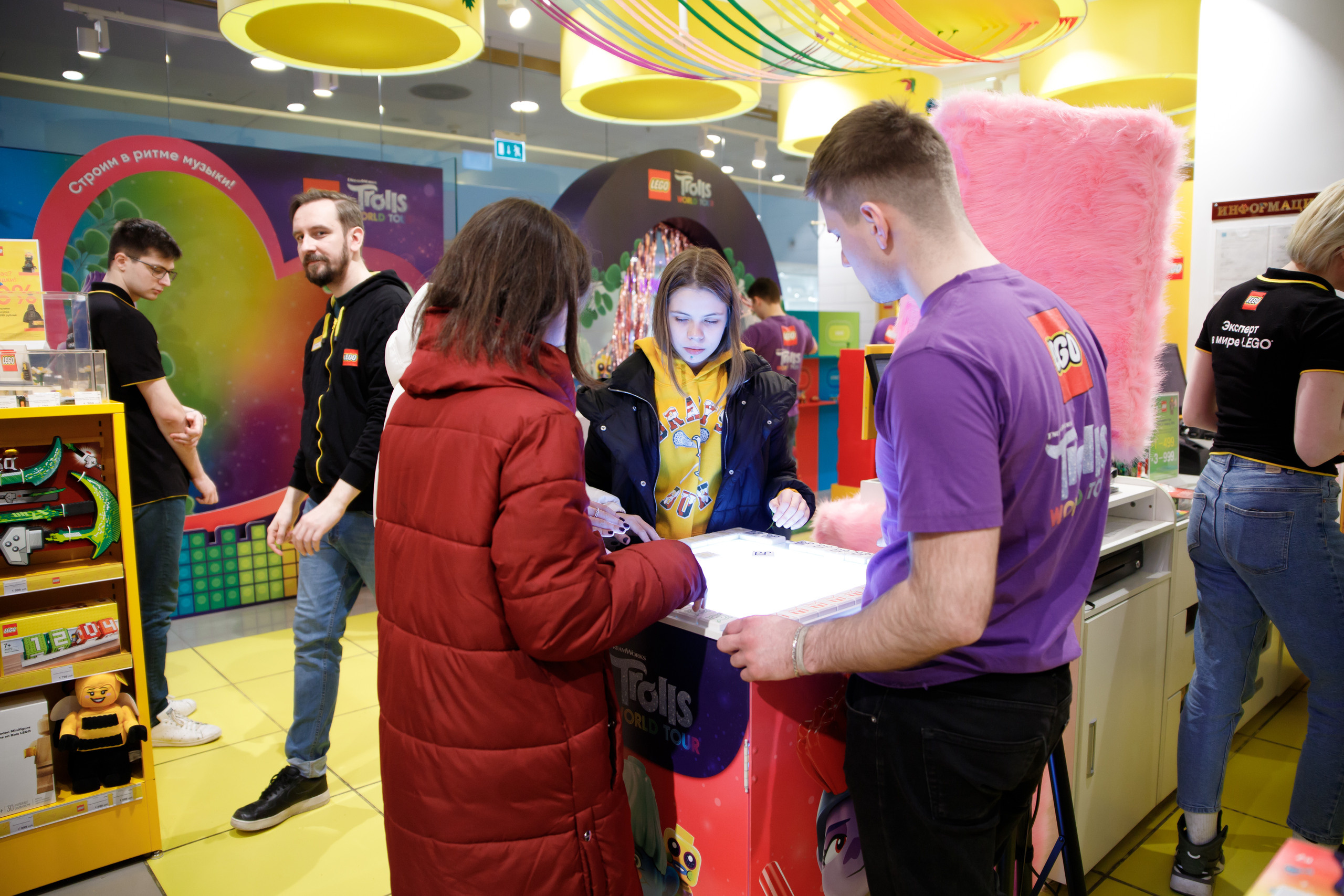 Lego Trolls. Портретный и репортажный фотограф Марина Кузьмина