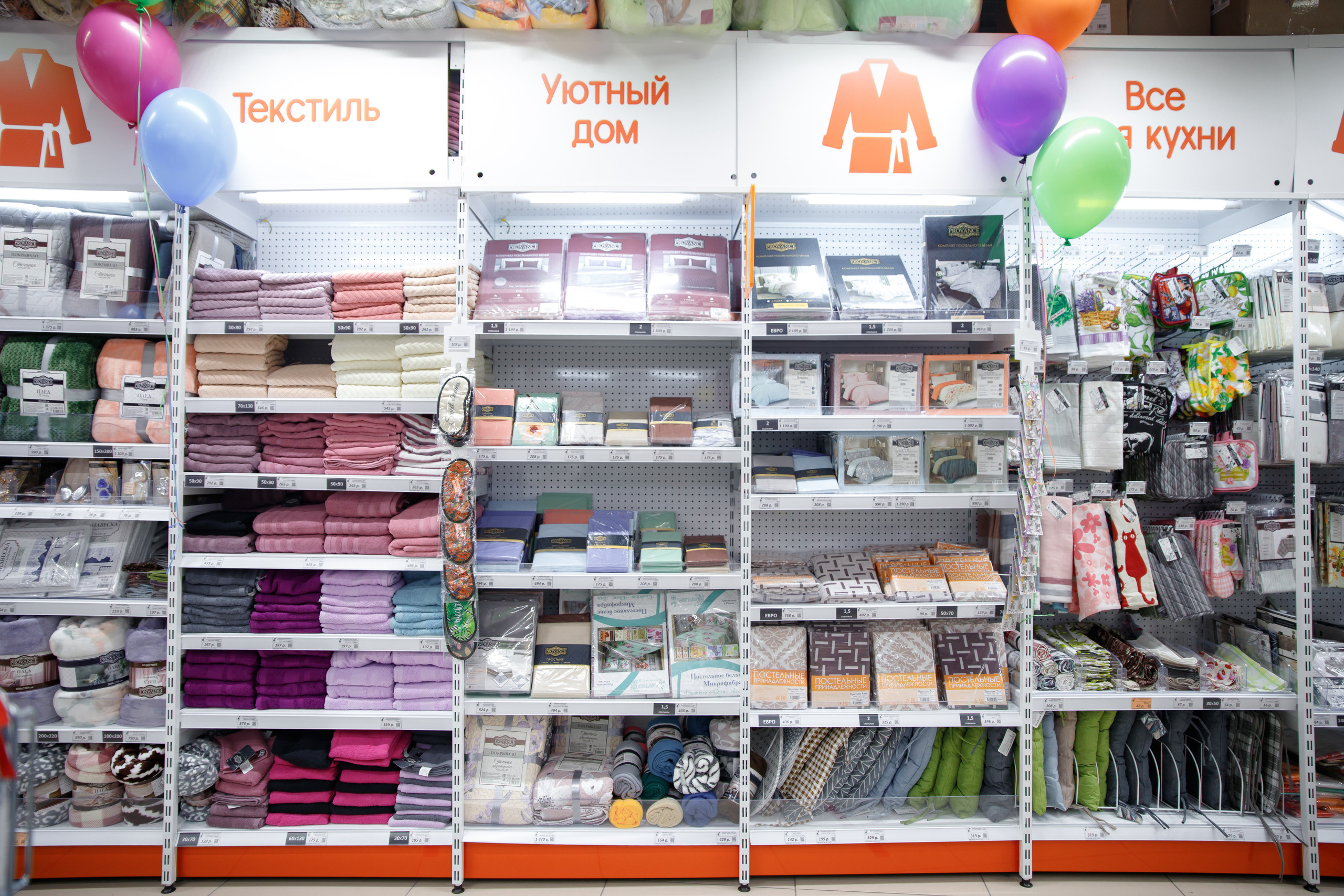 Галамарт. Портретный и репортажный фотограф Марина Кузьмина