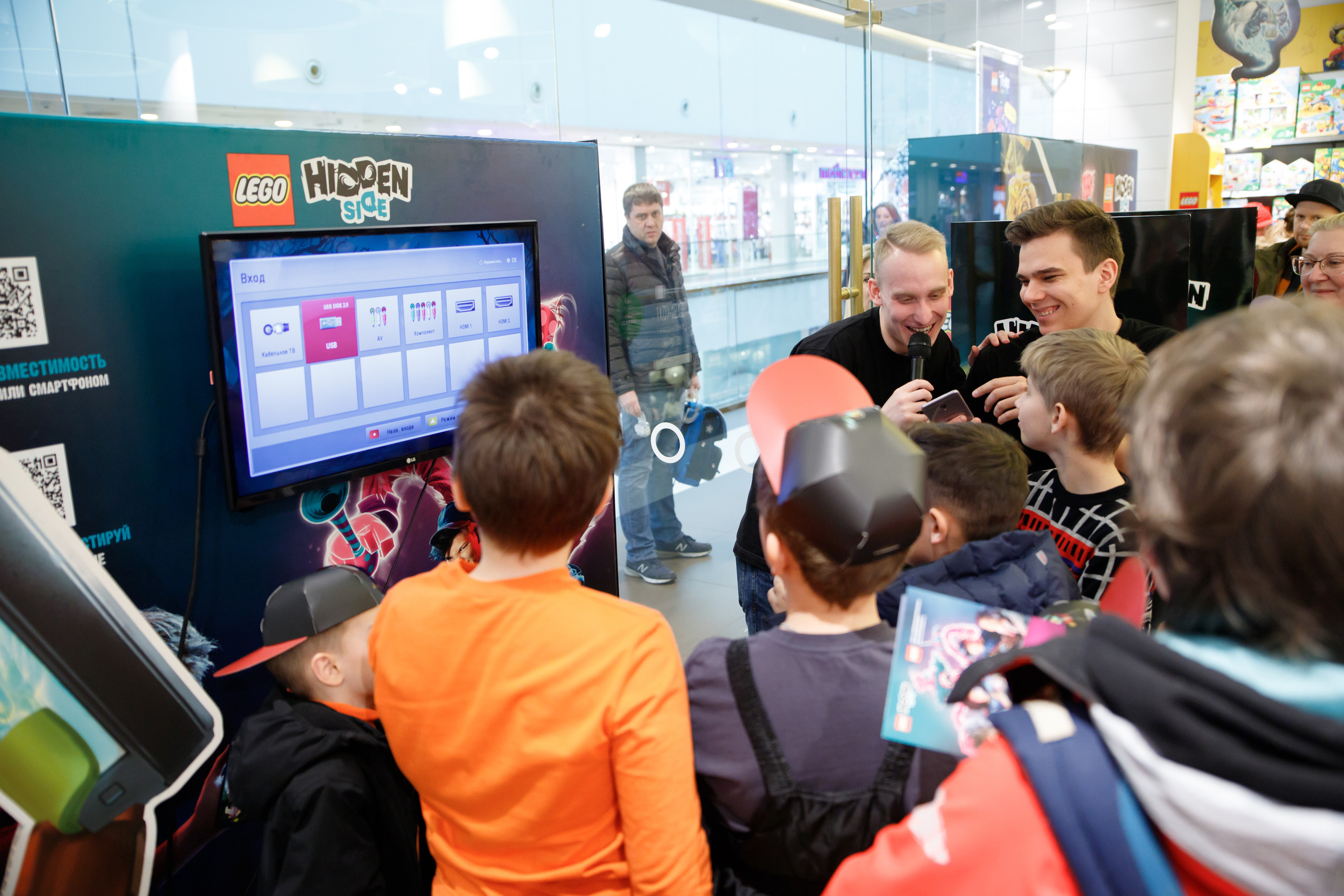 Lego Hidden Side. Портретный и репортажный фотограф Марина Кузьмина