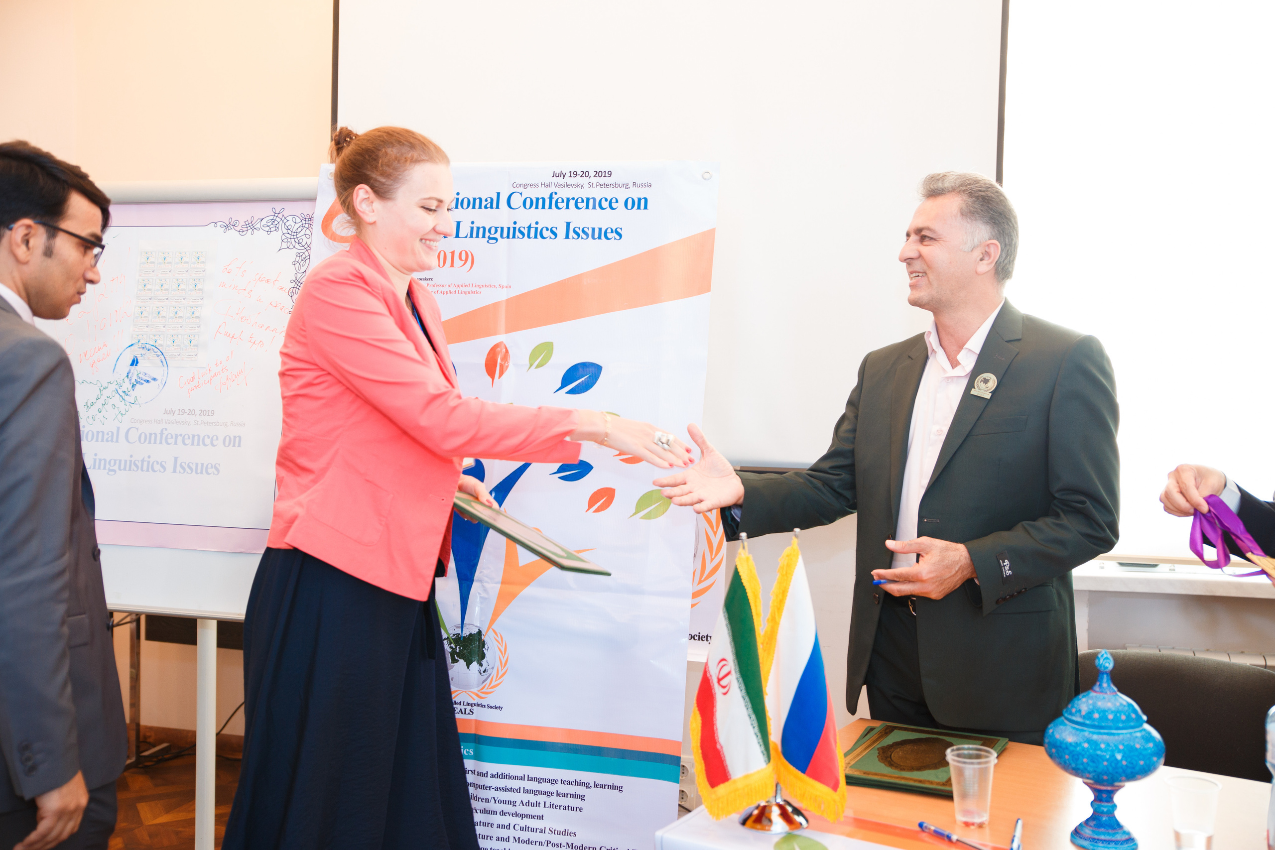 Конференция иностранных языков. Портретный и репортажный фотограф Марина Кузьмина