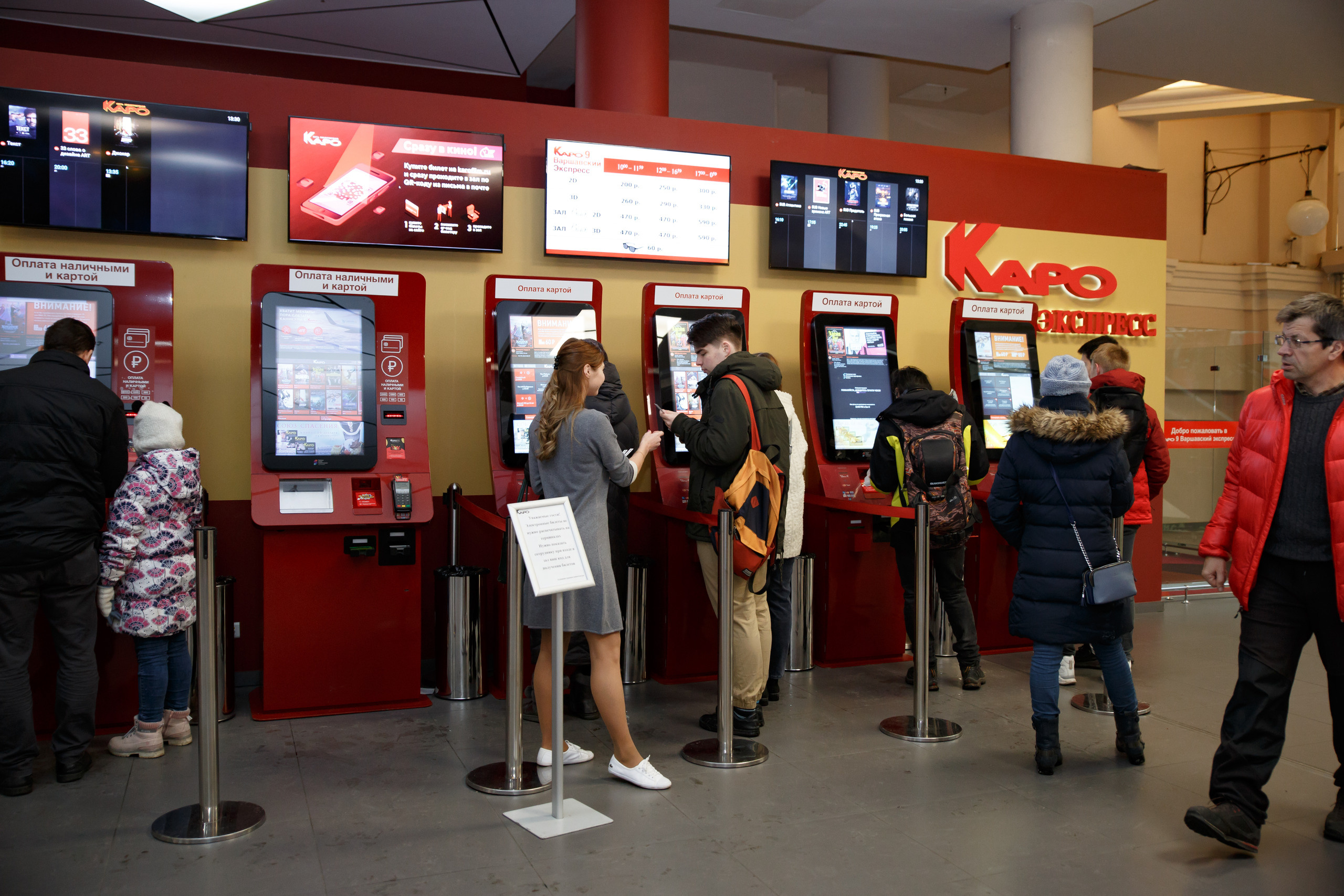 Lacoste. Портретный и репортажный фотограф Марина Кузьмина