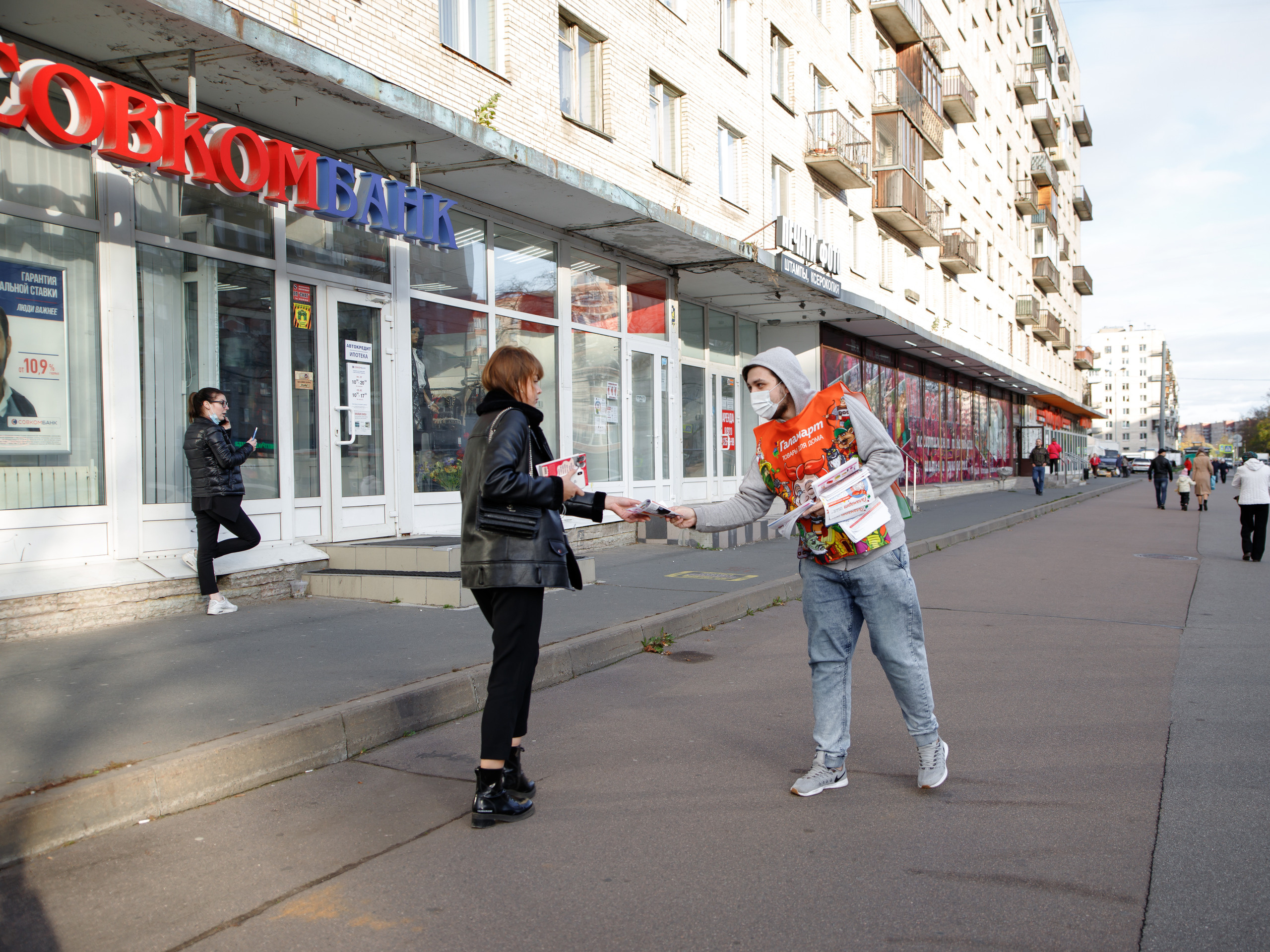 Галамарт. Портретный и репортажный фотограф Марина Кузьмина