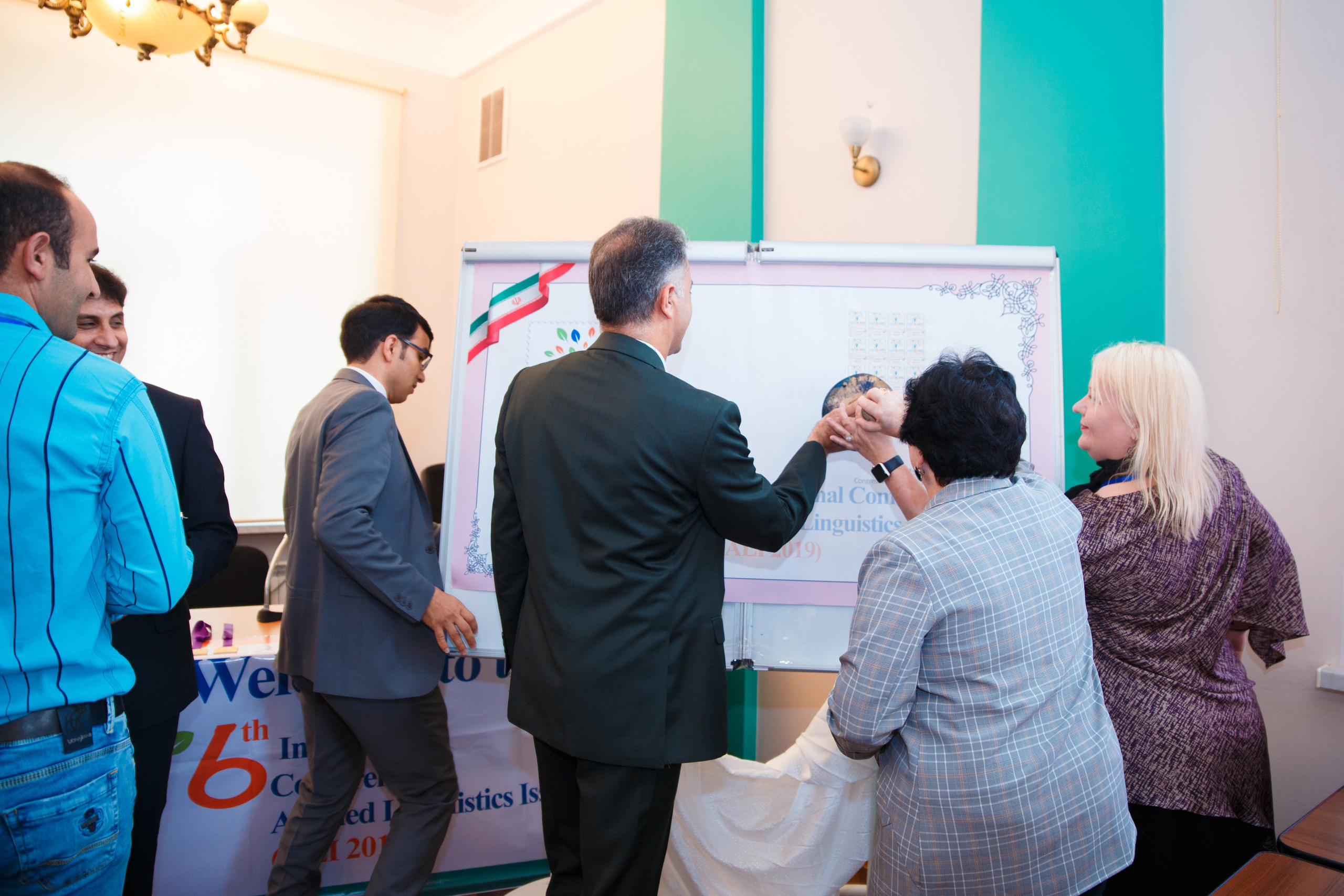 Конференция иностранных языков. Портретный и репортажный фотограф Марина Кузьмина