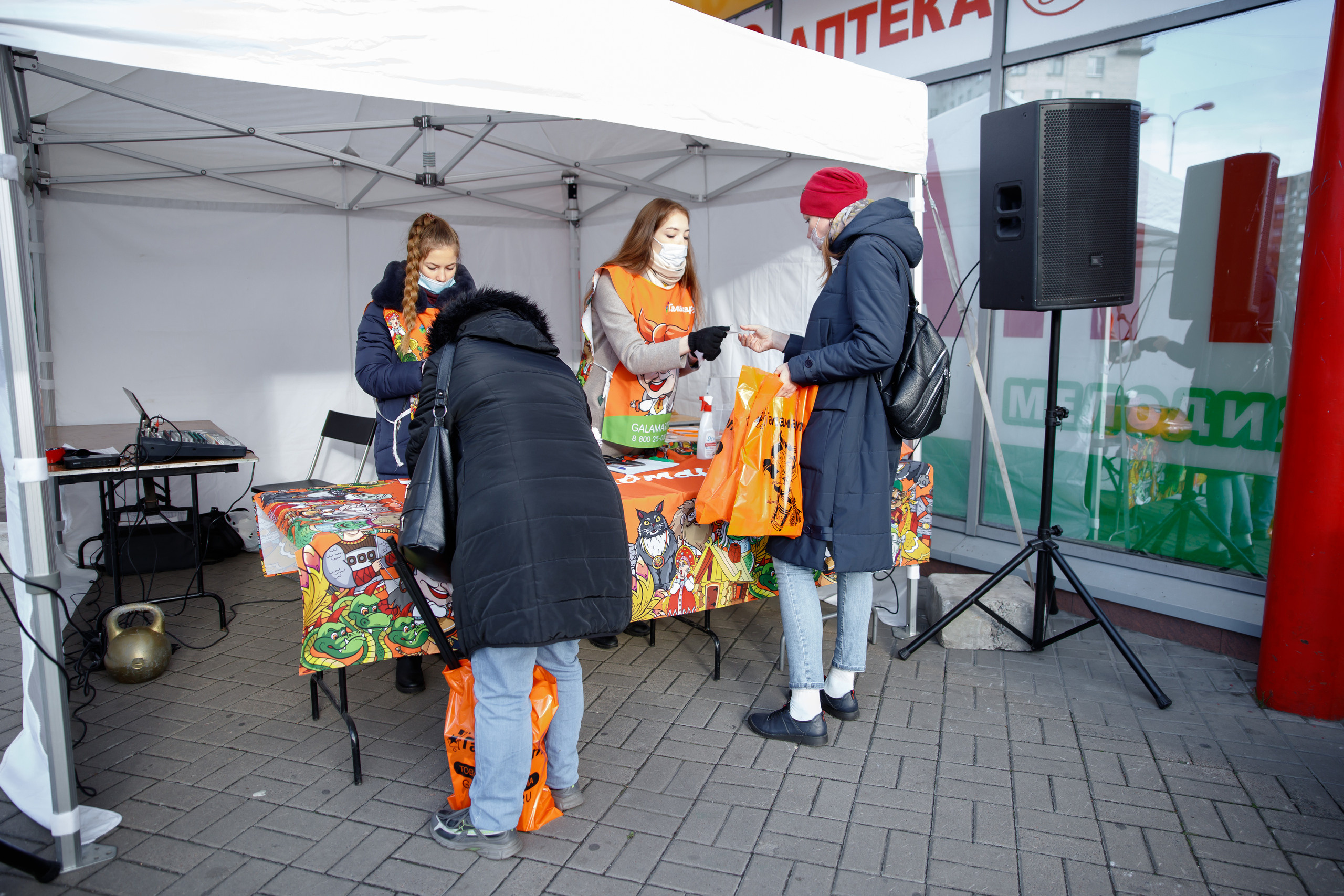 Галамарт. Портретный и репортажный фотограф Марина Кузьмина