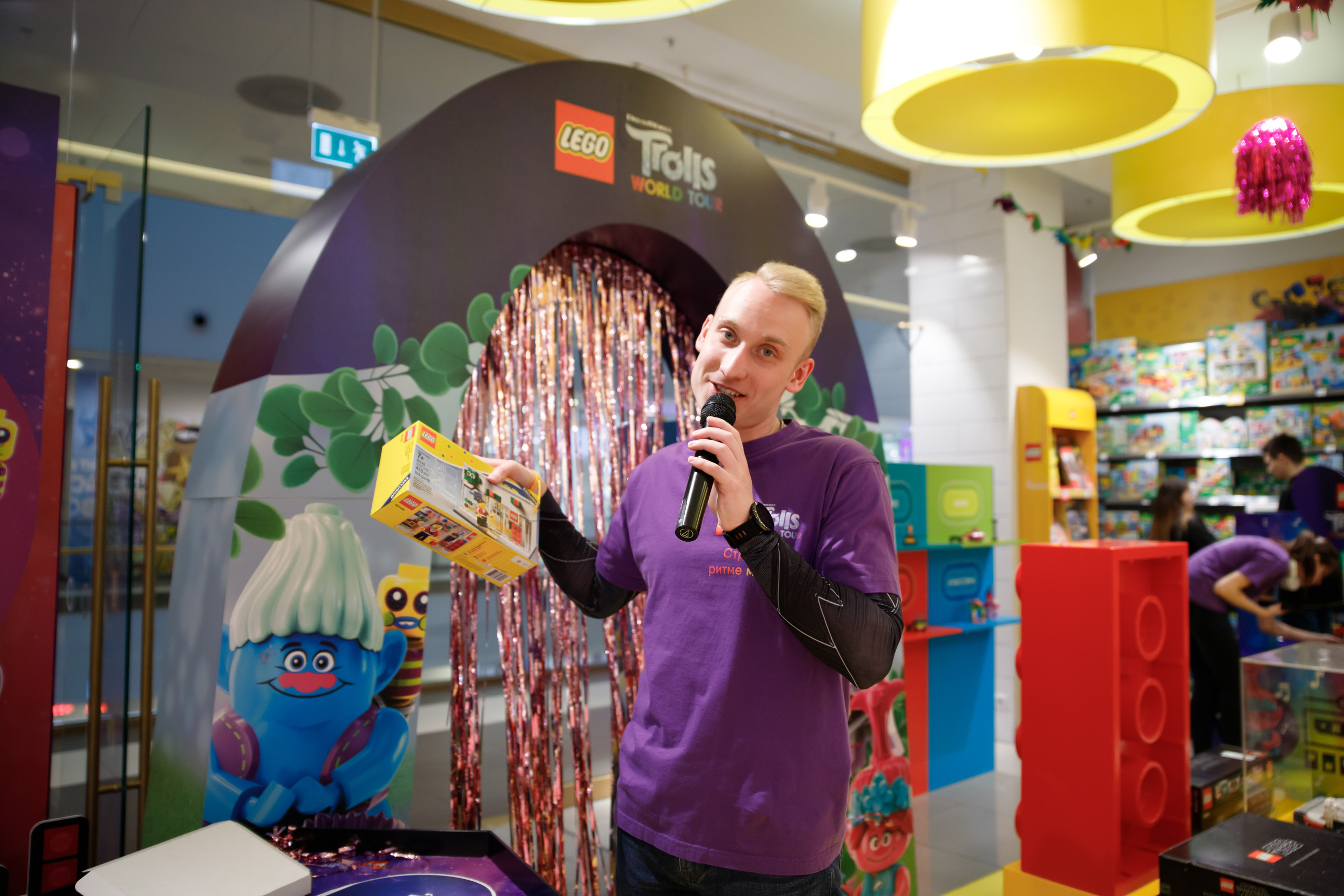 Lego Trolls. Портретный и репортажный фотограф Марина Кузьмина