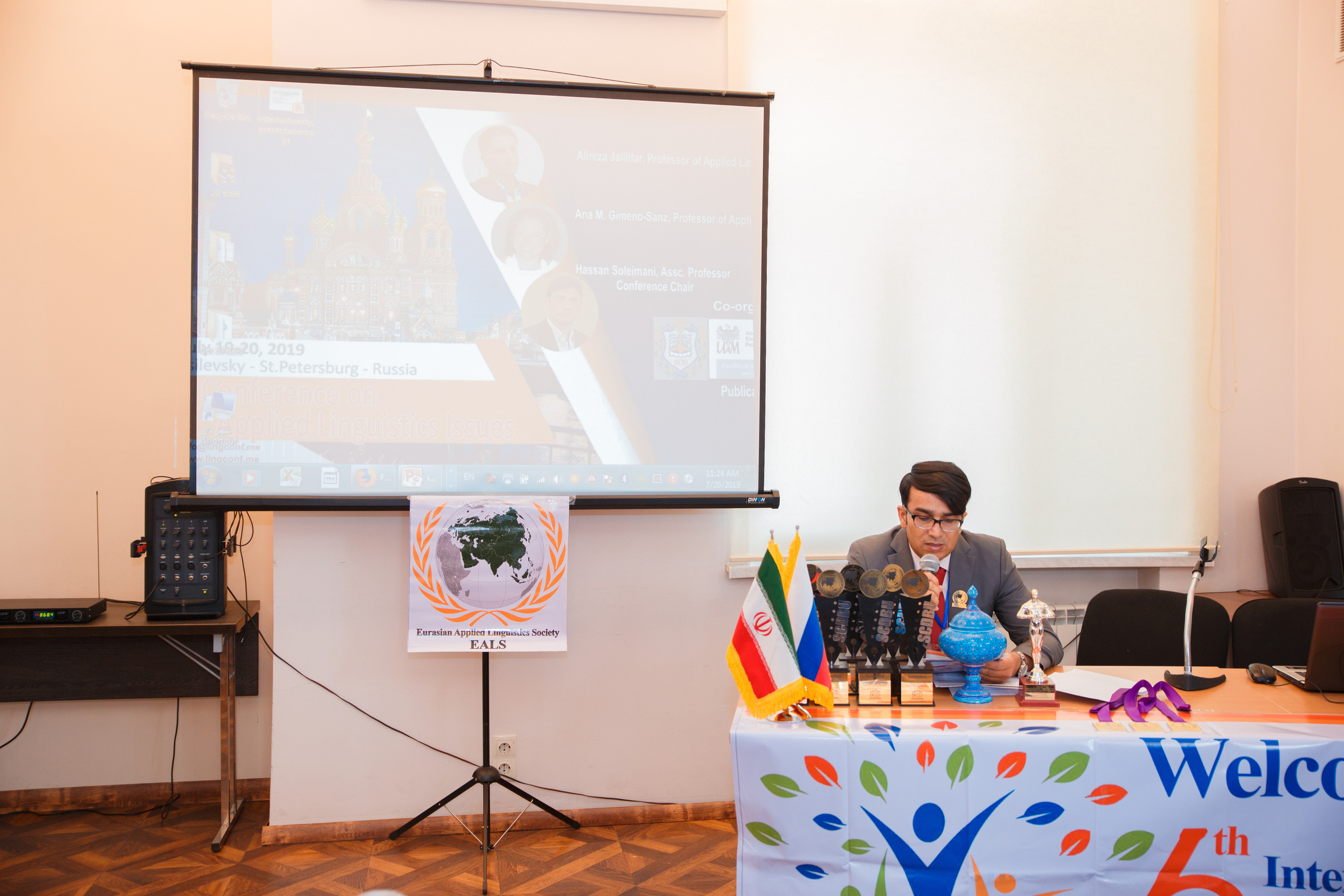 Конференция иностранных языков. Портретный и репортажный фотограф Марина Кузьмина