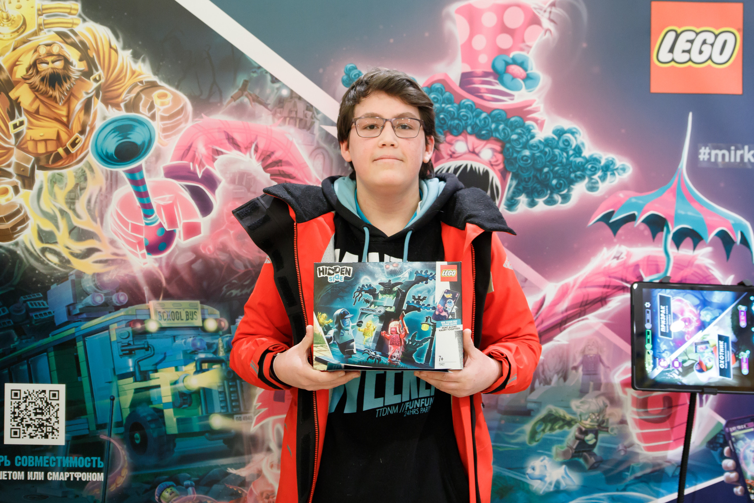 Lego Hidden Side. Портретный и репортажный фотограф Марина Кузьмина