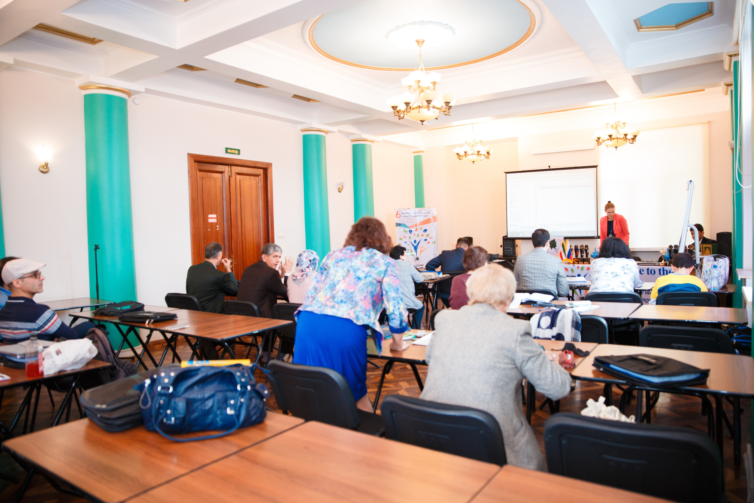 Конференция иностранных языков. Портретный и репортажный фотограф Марина Кузьмина