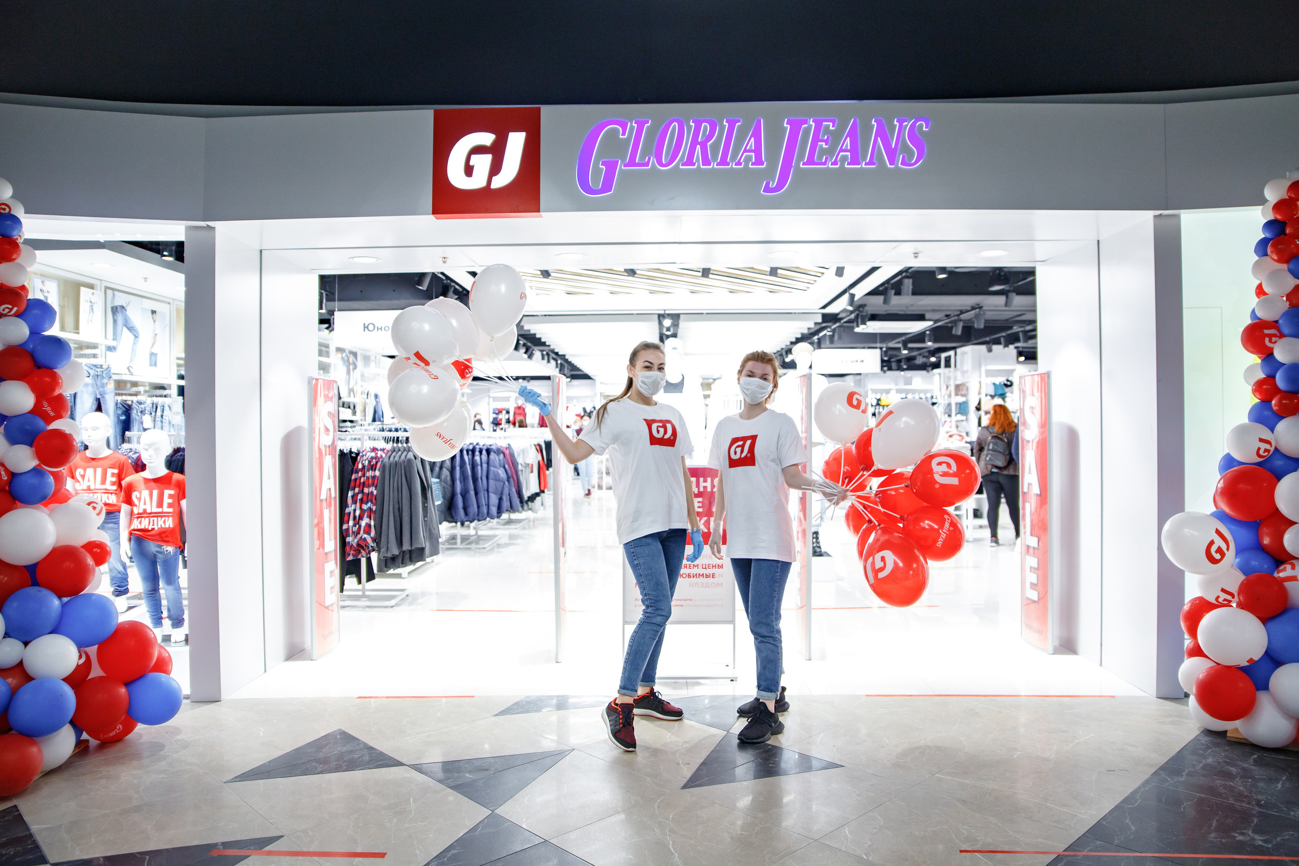 Gloria Jeans. Портретный и репортажный фотограф Марина Кузьмина