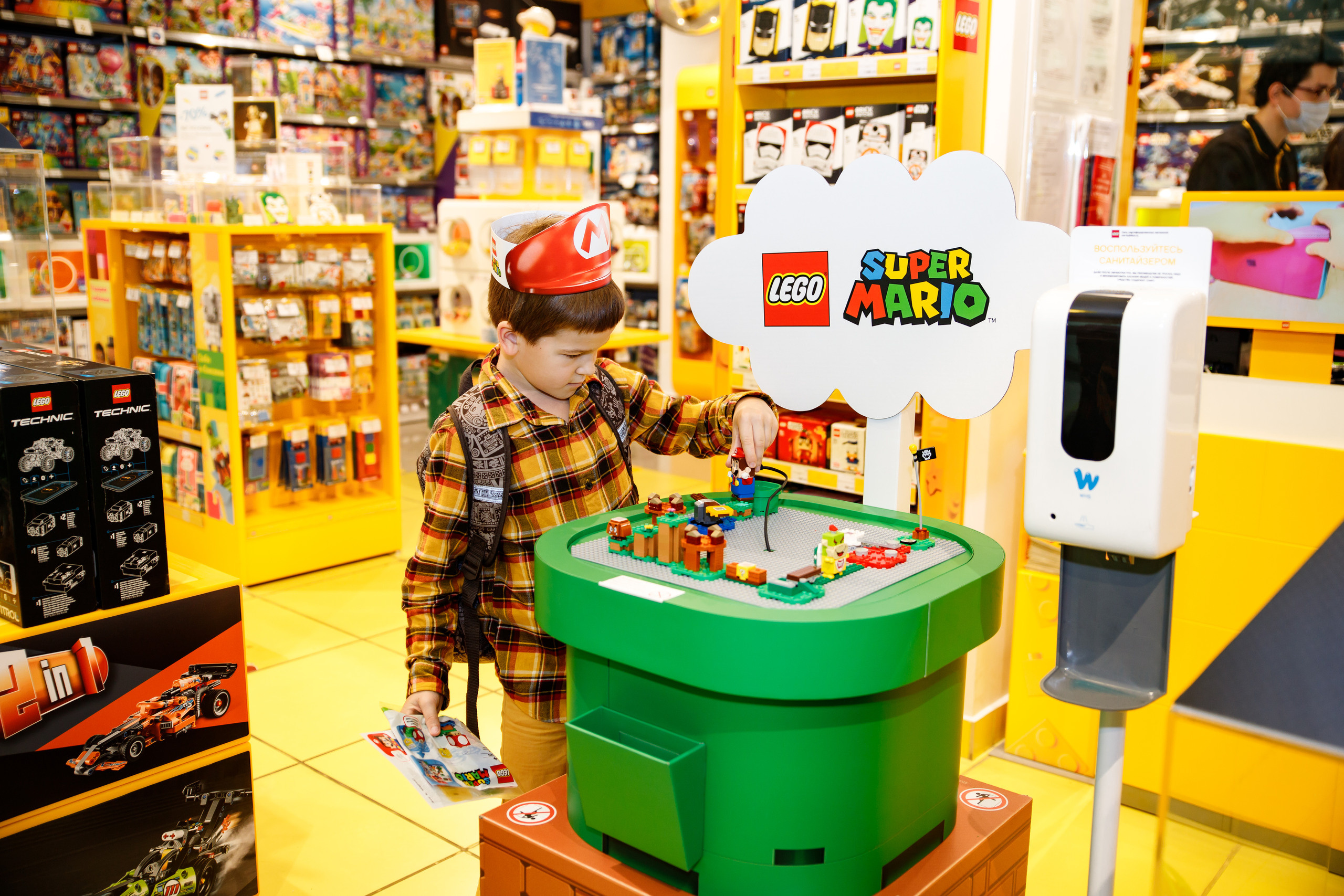 Lego Mario. Портретный и репортажный фотограф Марина Кузьмина