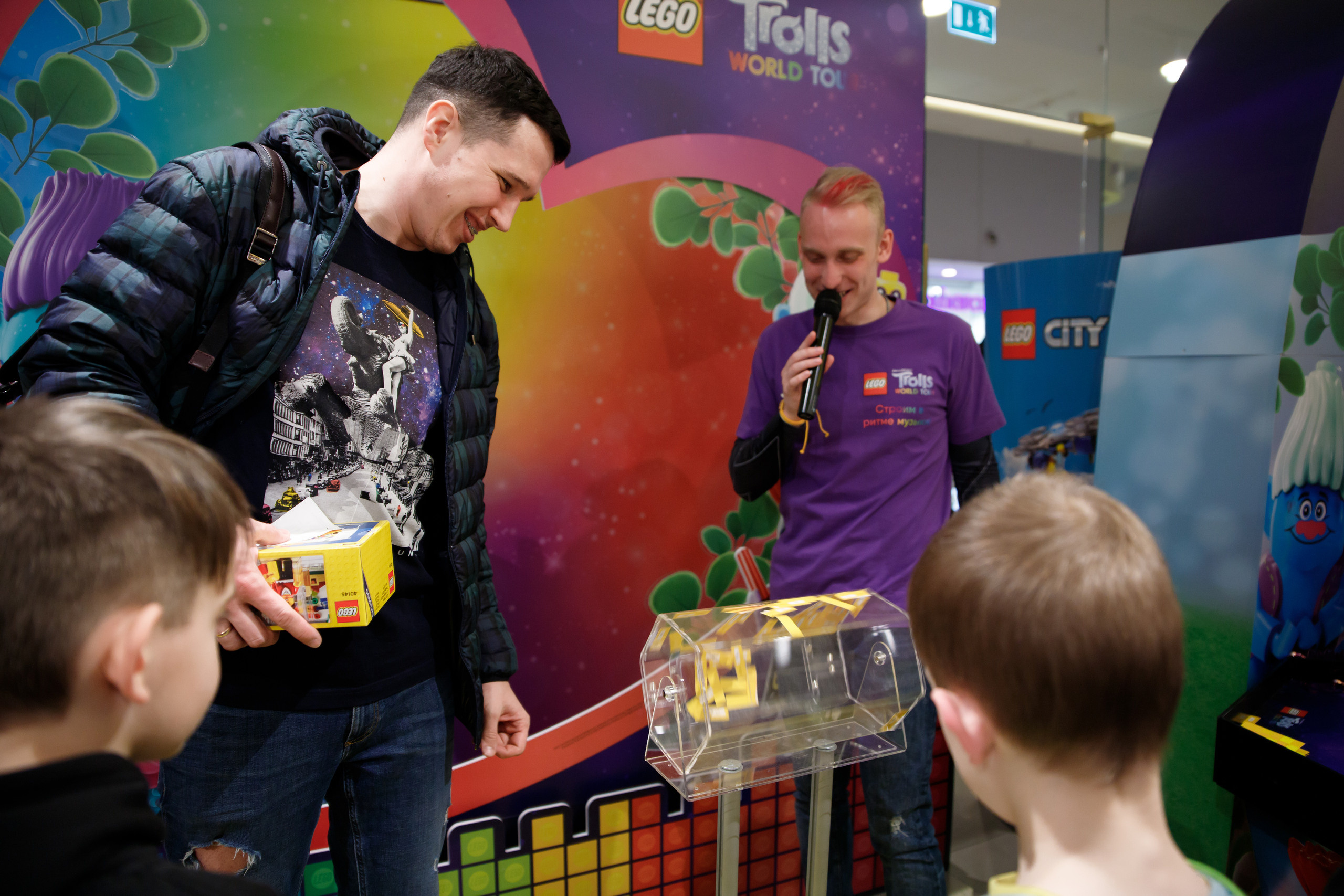 Lego Trolls. Портретный и репортажный фотограф Марина Кузьмина