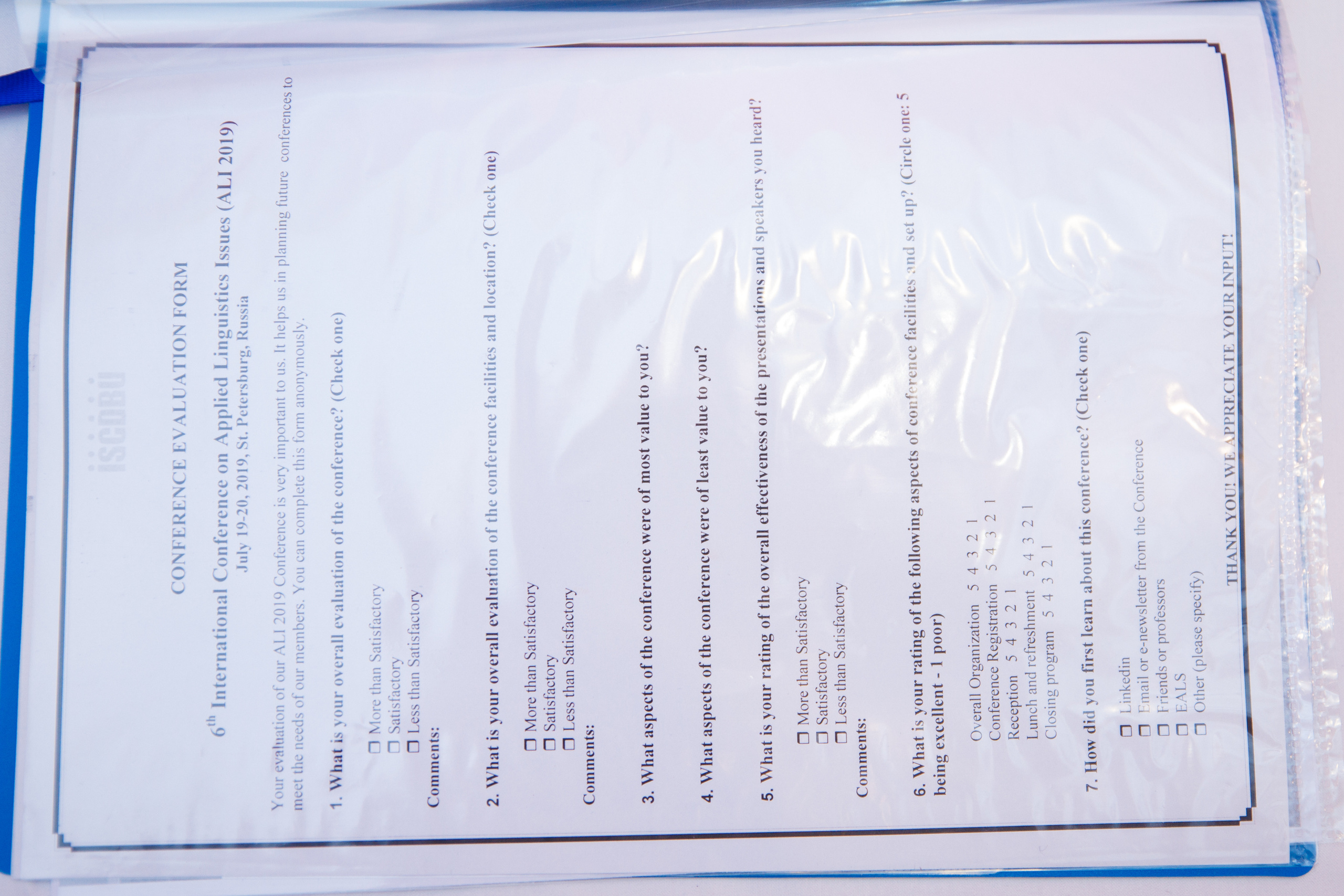 Конференция иностранных языков. Портретный и репортажный фотограф Марина Кузьмина