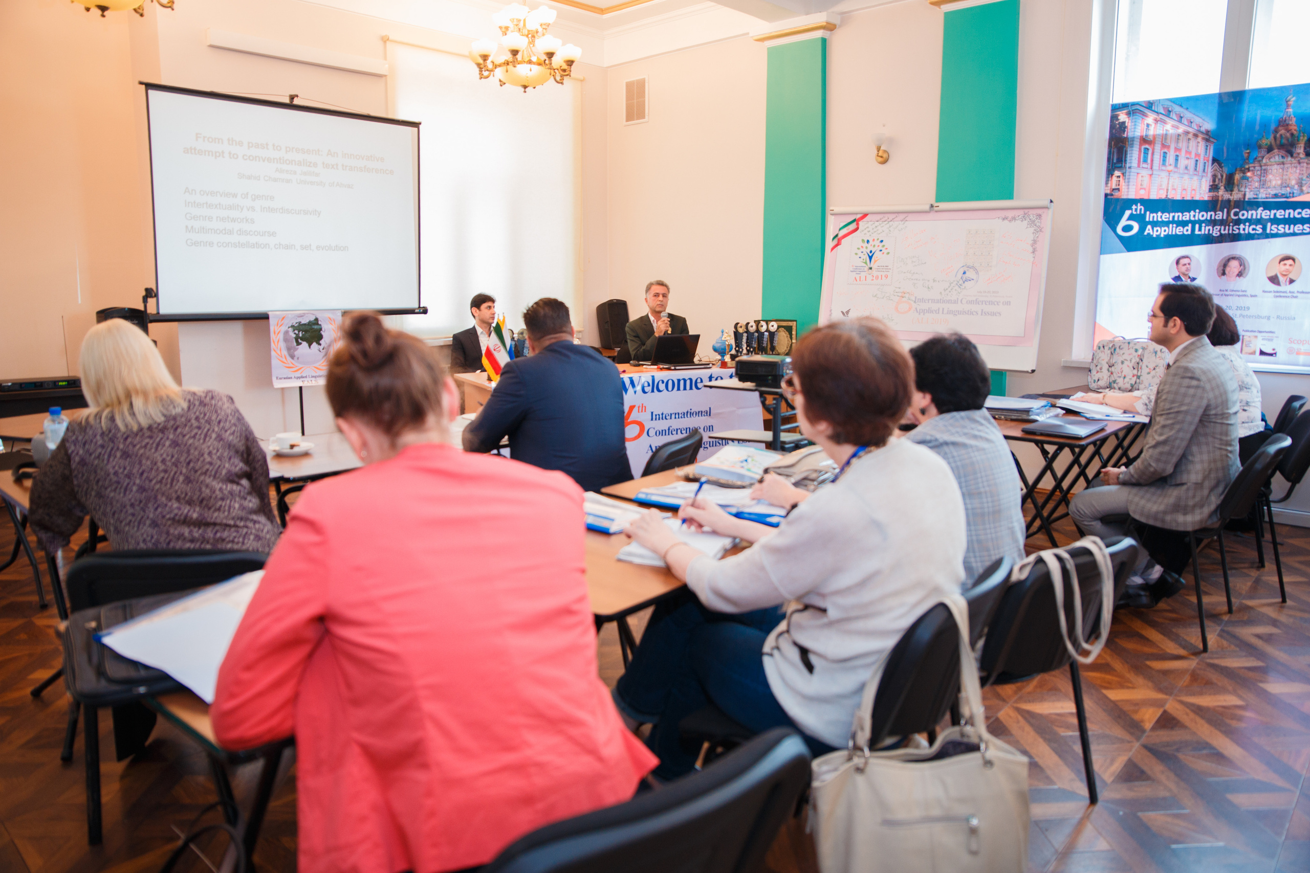 Конференция иностранных языков. Портретный и репортажный фотограф Марина Кузьмина