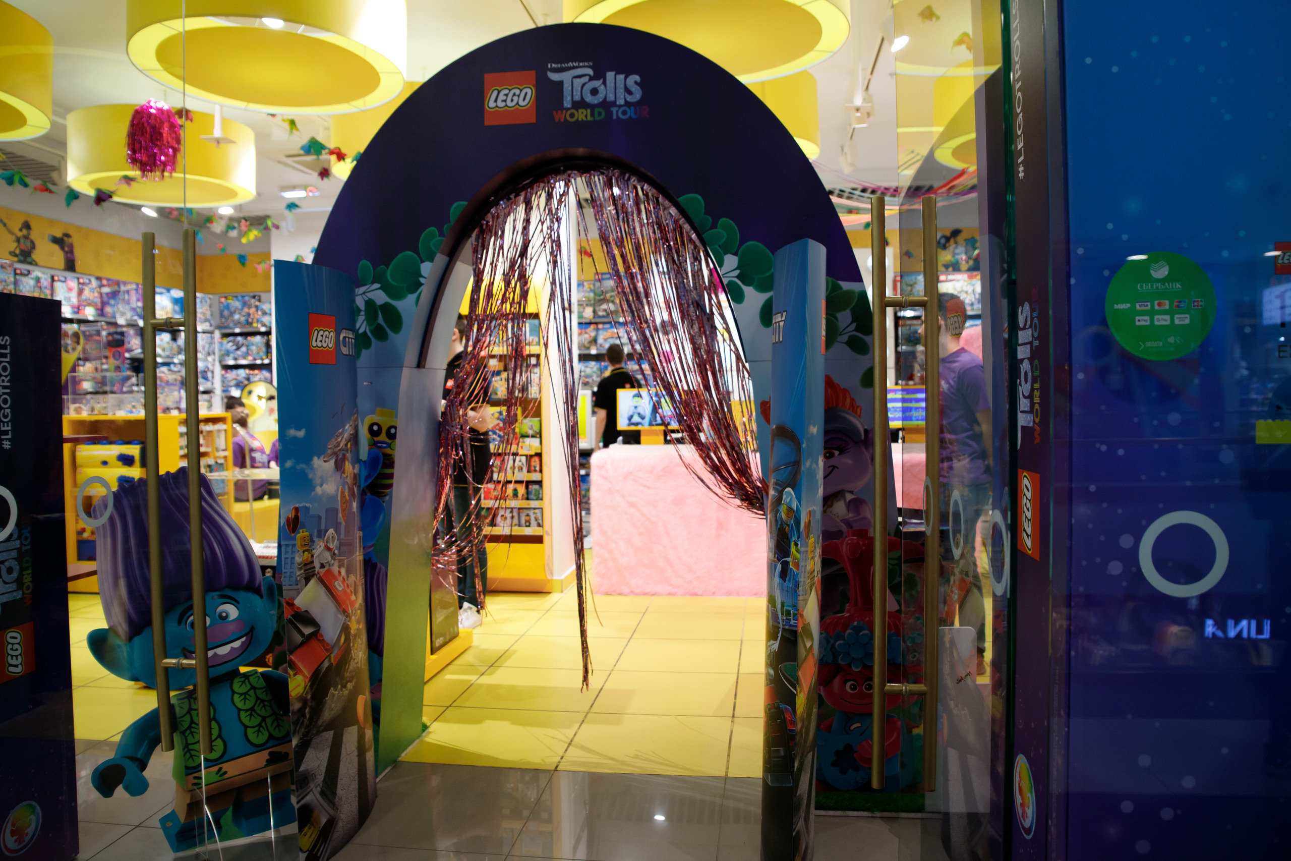 Lego Trolls. Портретный и репортажный фотограф Марина Кузьмина