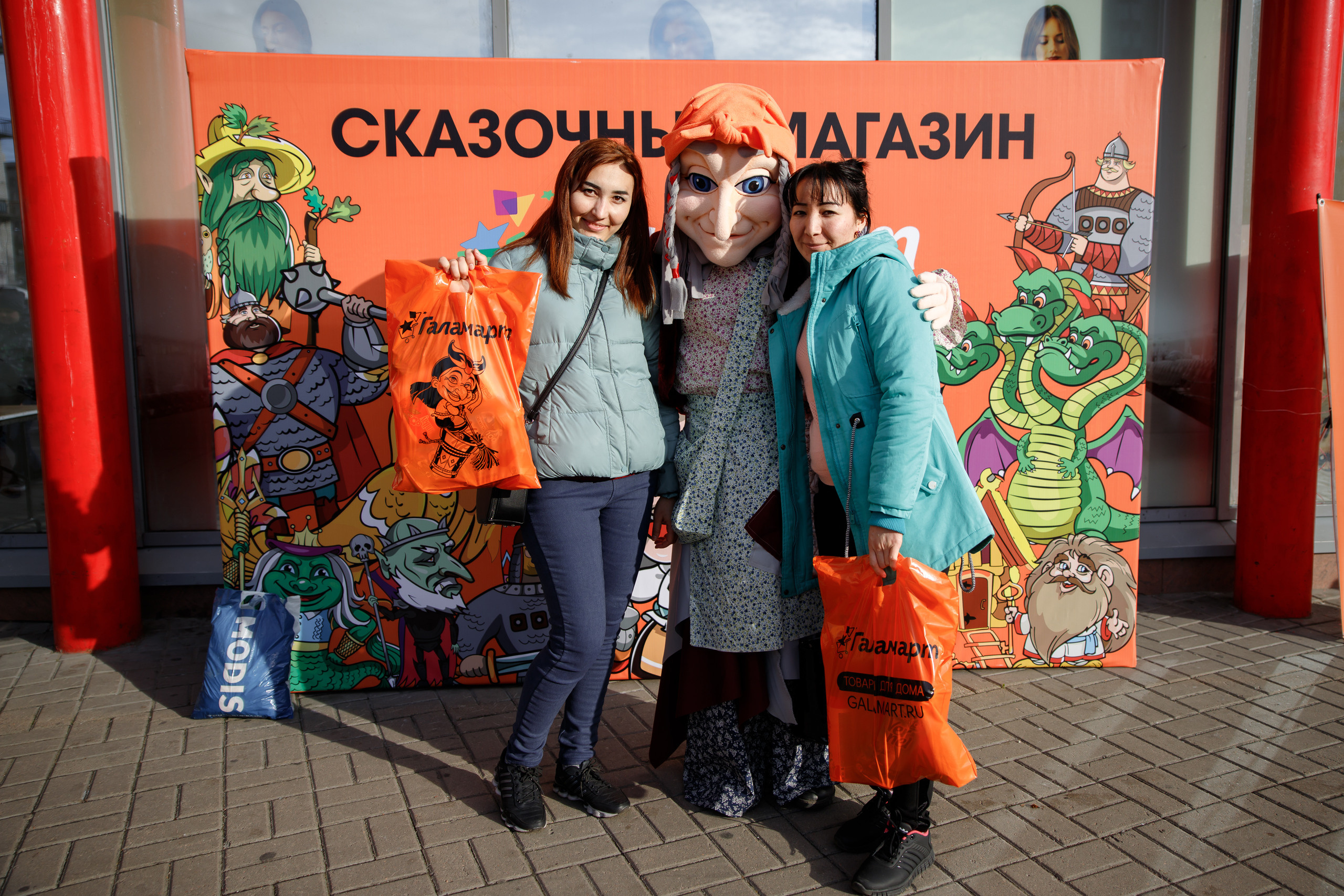 Галамарт. Портретный и репортажный фотограф Марина Кузьмина