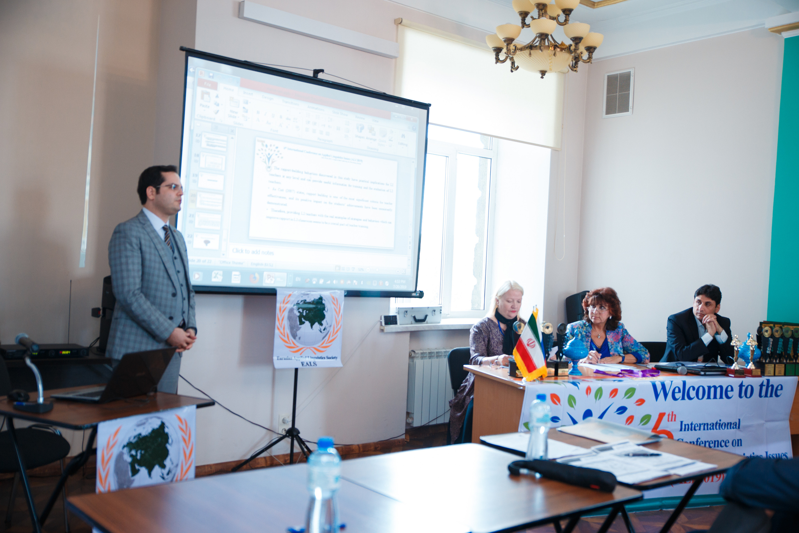 Конференция иностранных языков. Портретный и репортажный фотограф Марина Кузьмина