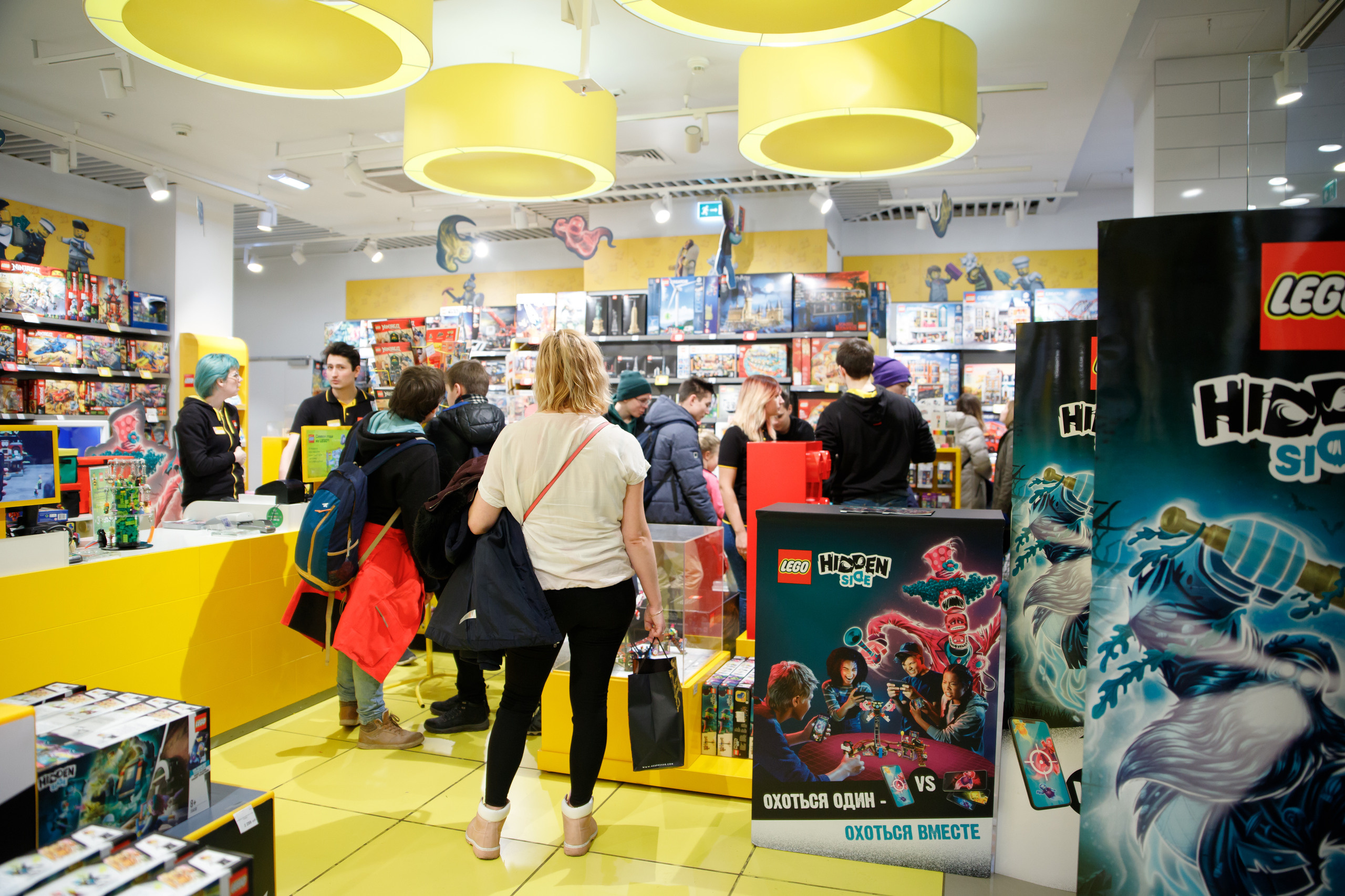 Lego Hidden Side. Портретный и репортажный фотограф Марина Кузьмина