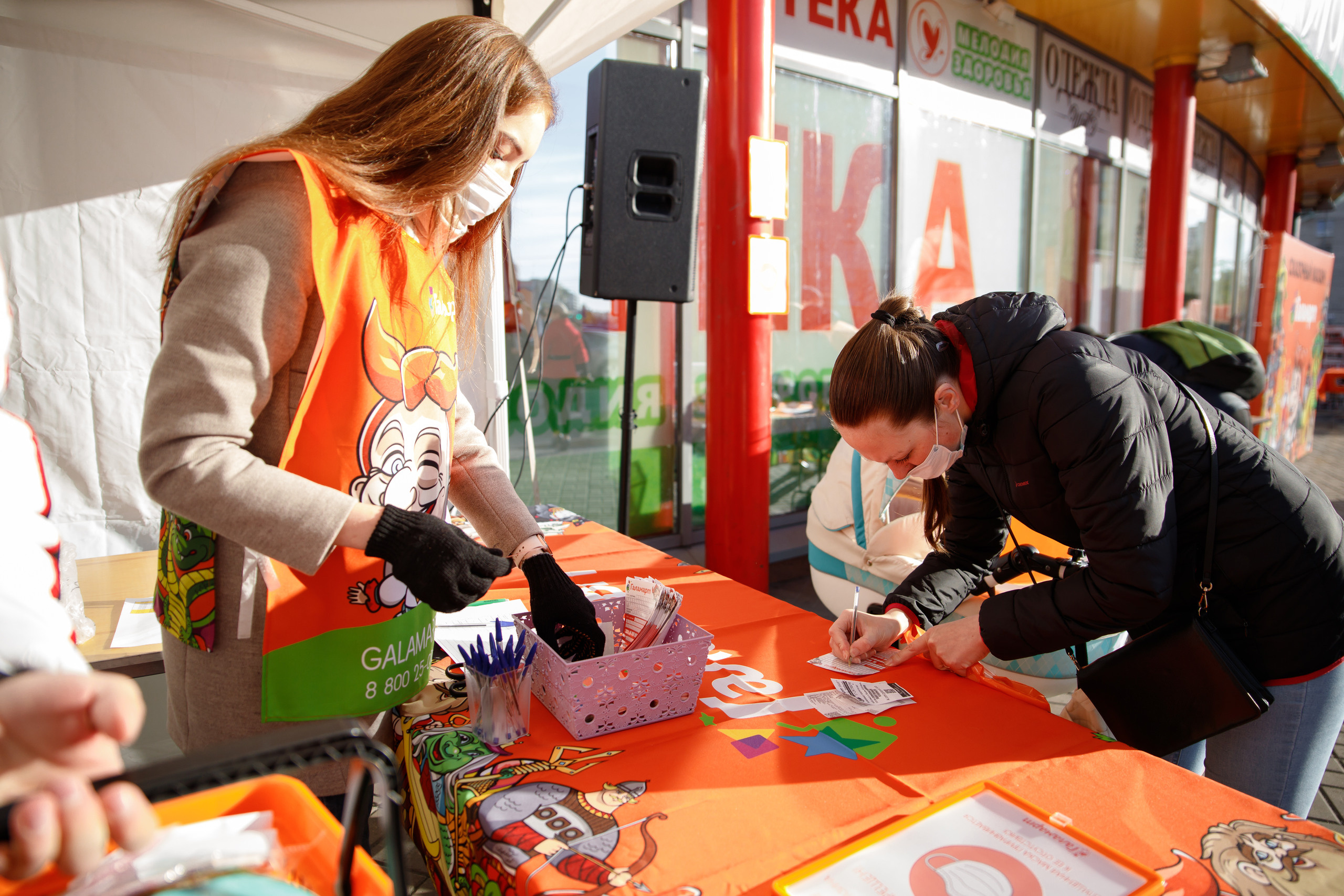 Галамарт. Портретный и репортажный фотограф Марина Кузьмина