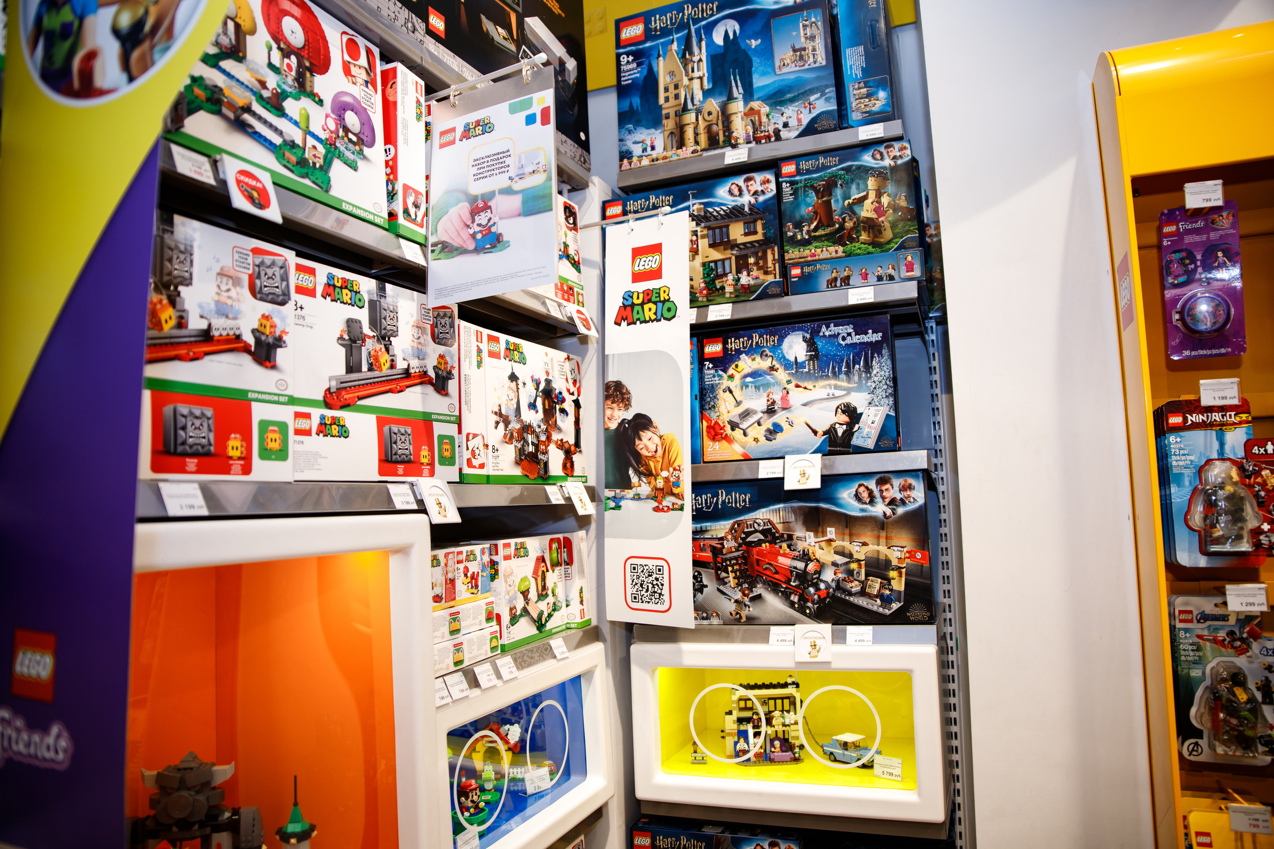 Lego Mario. Портретный и репортажный фотограф Марина Кузьмина