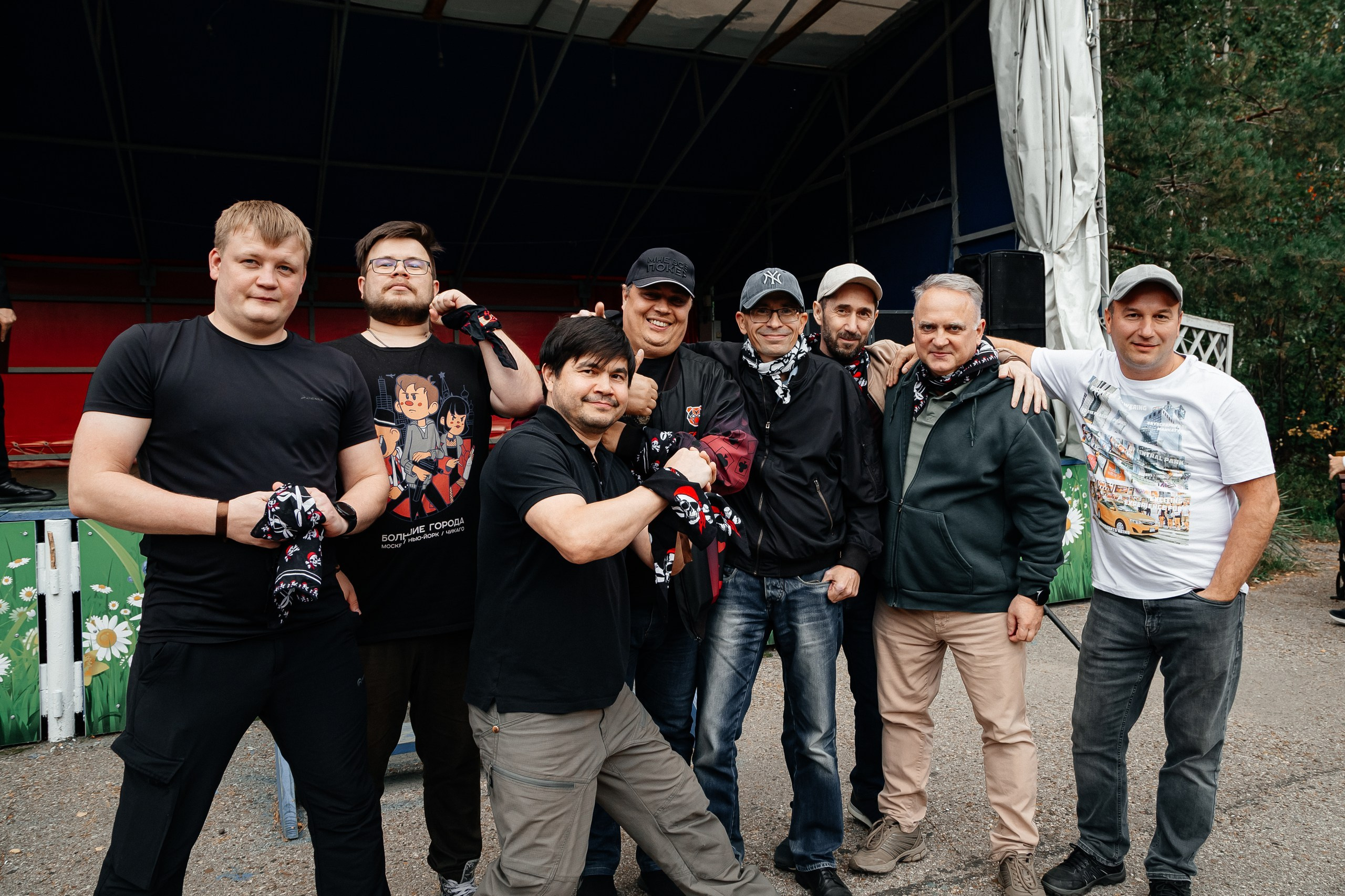 Частные ивенты. LINE Lab